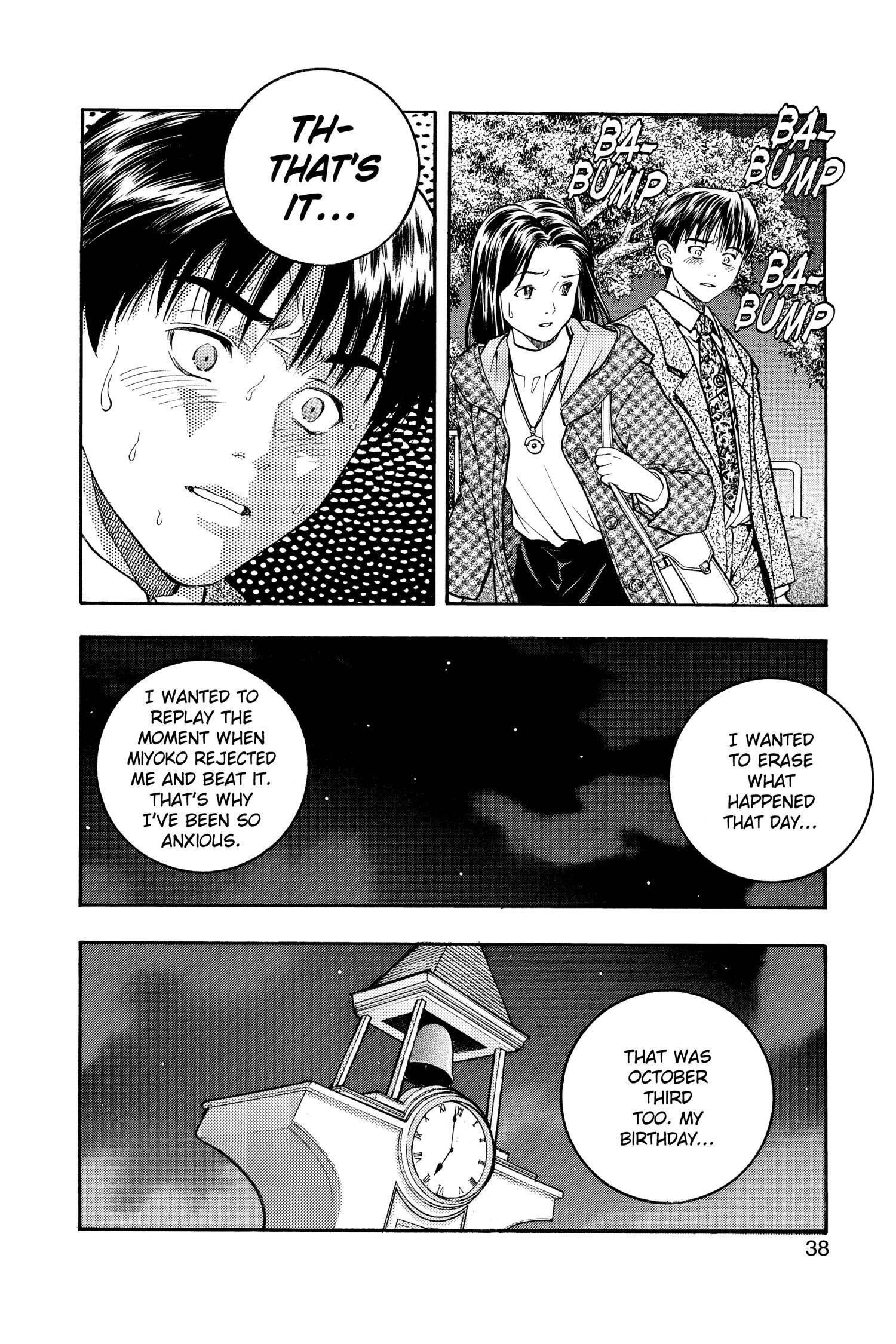 Read I-S chapter 27 image 14 on Lezhin