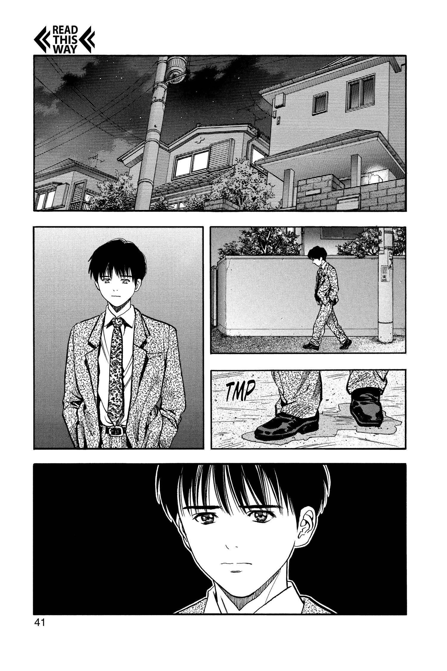 Read I-S chapter 27 image 17 on Lezhin