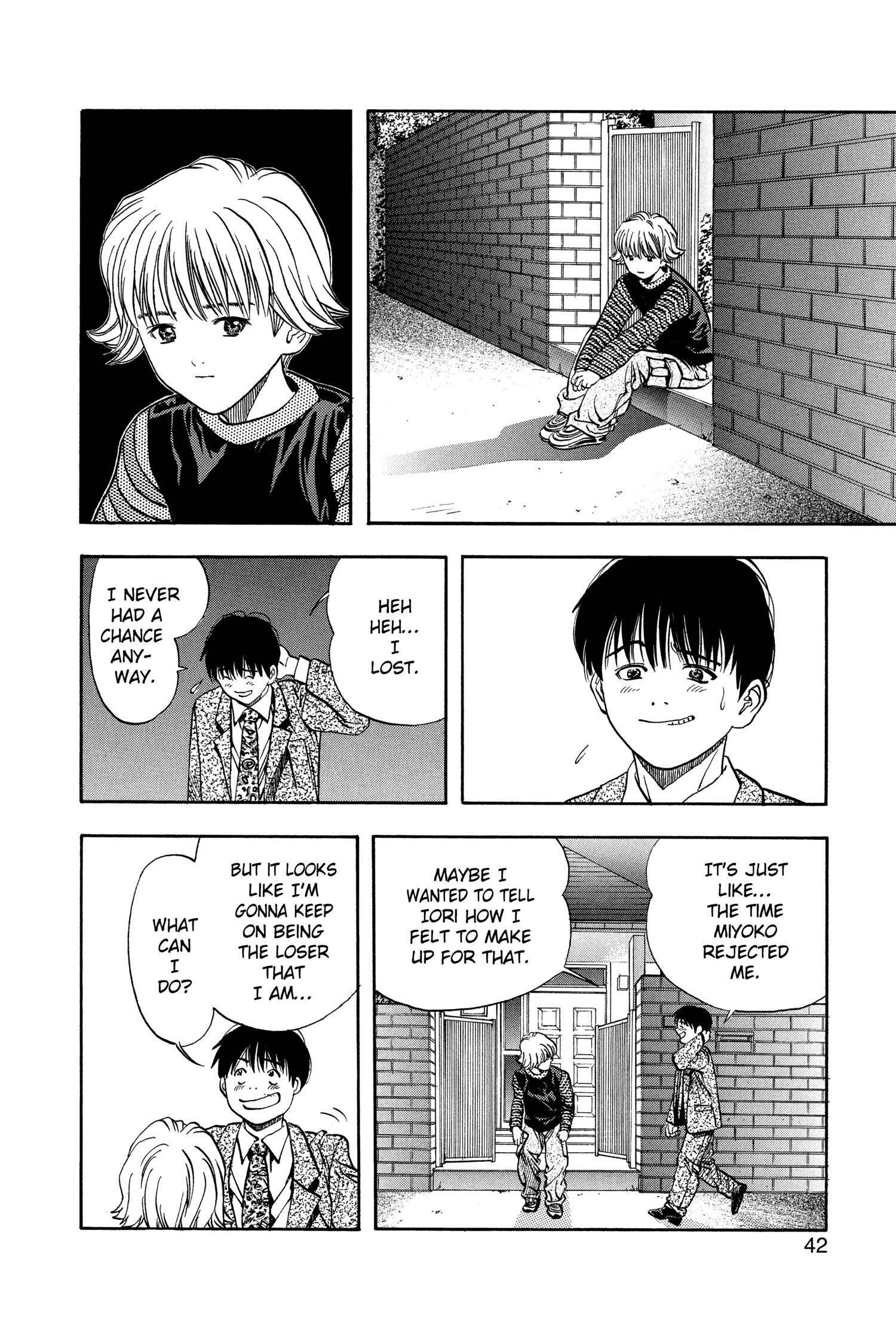 Read I-S chapter 27 image 18 on Lezhin