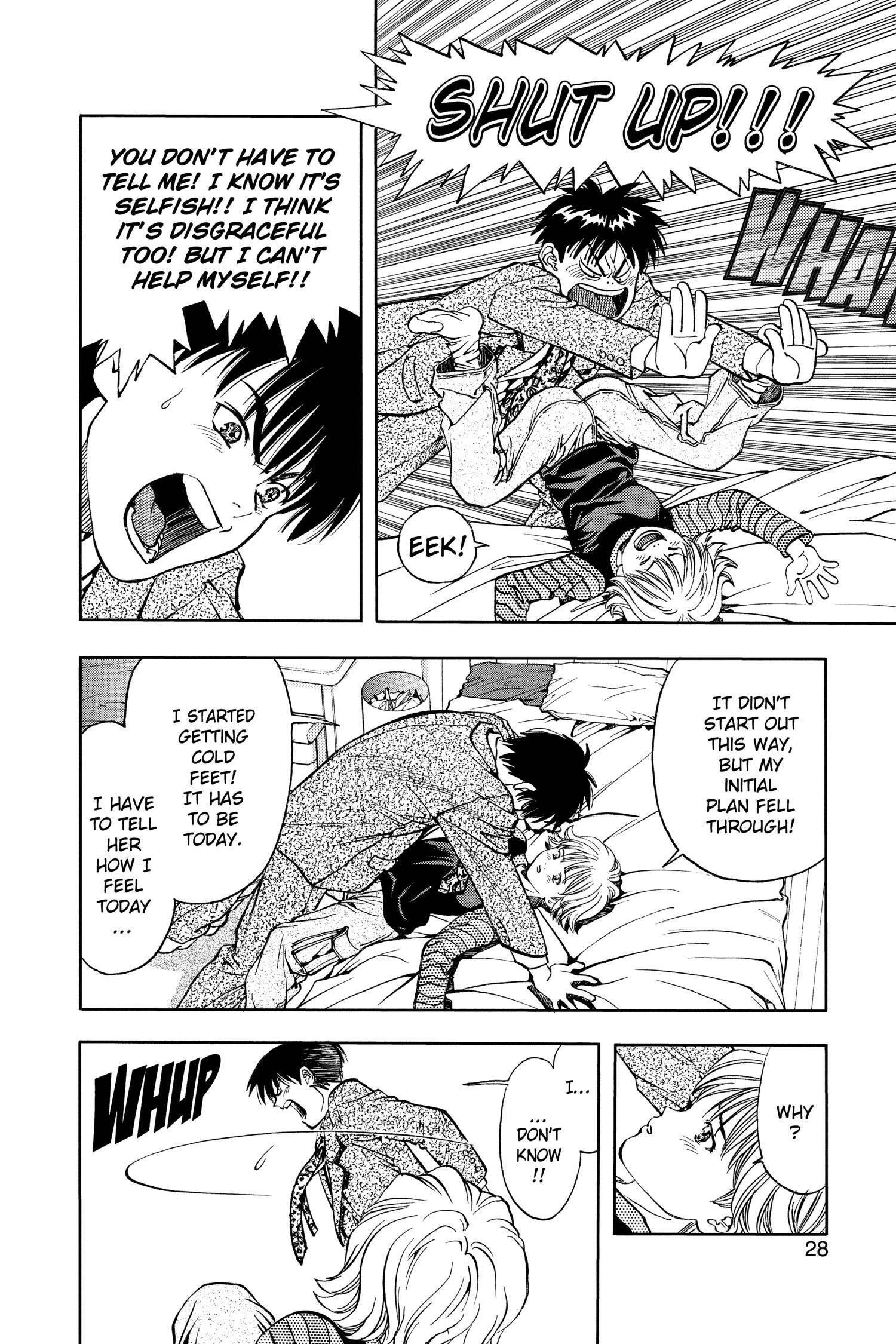 Read I-S chapter 27 image 4 on Lezhin