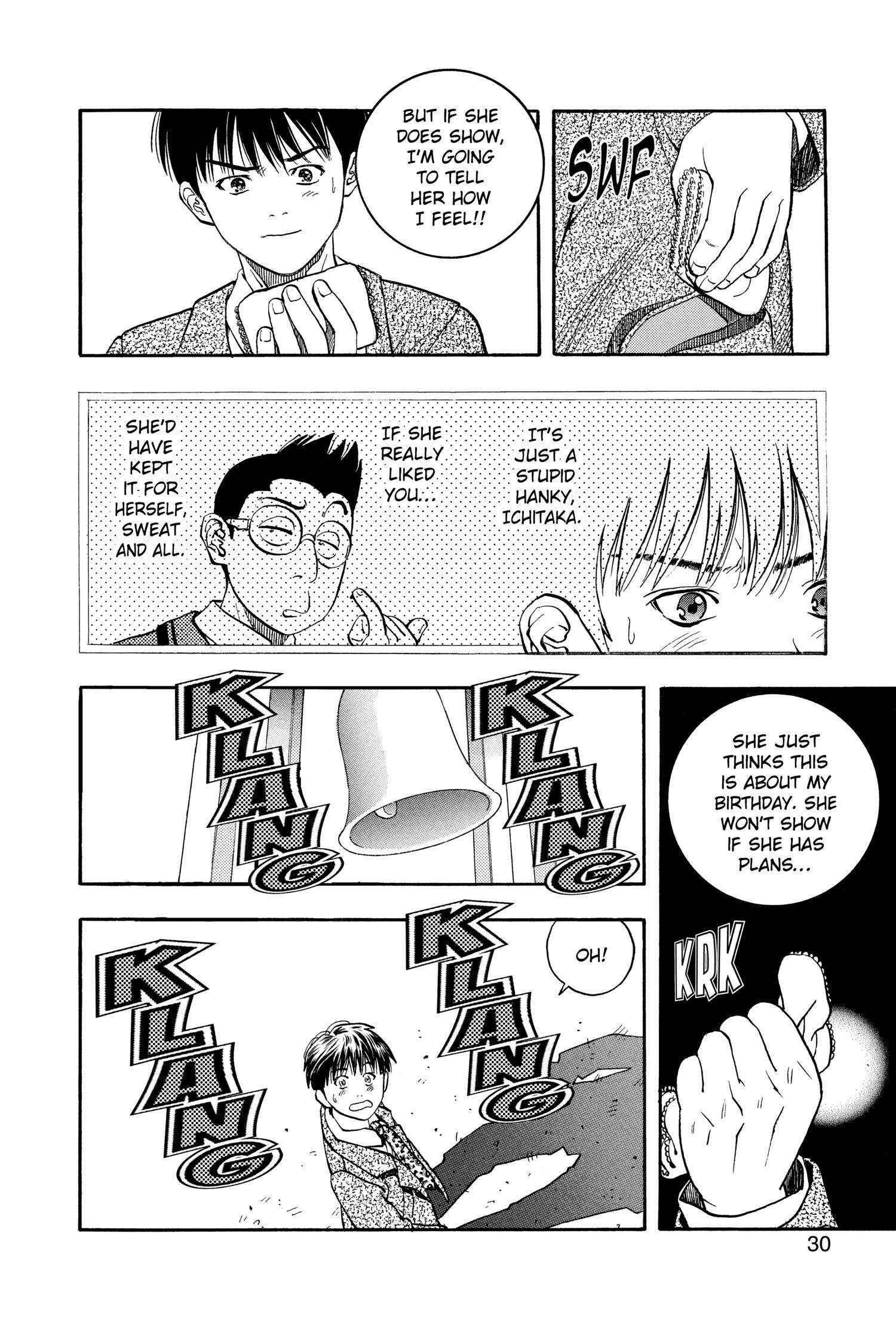 Read I-S chapter 27 image 6 on Lezhin