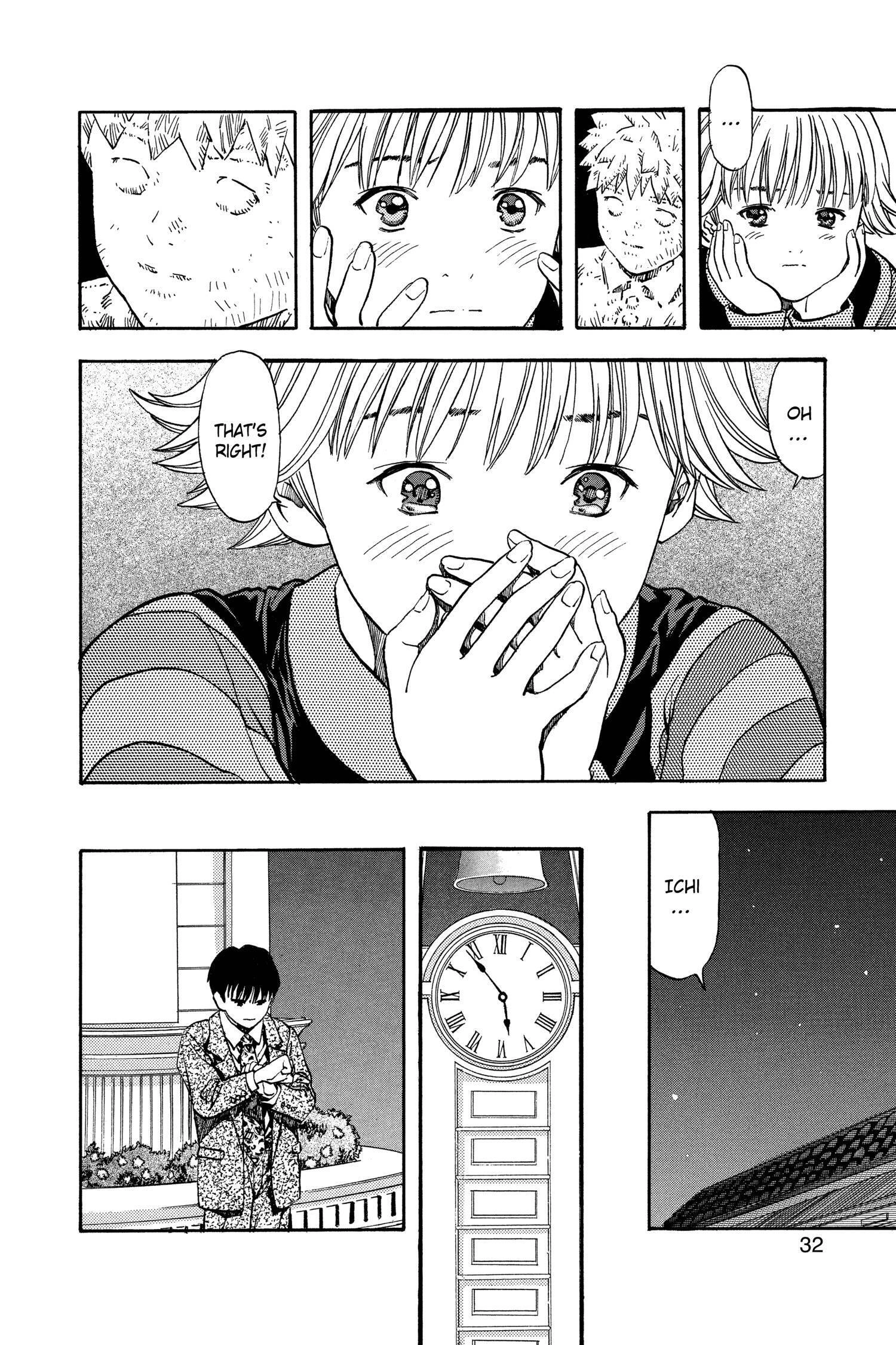 Read I-S chapter 27 image 8 on Lezhin