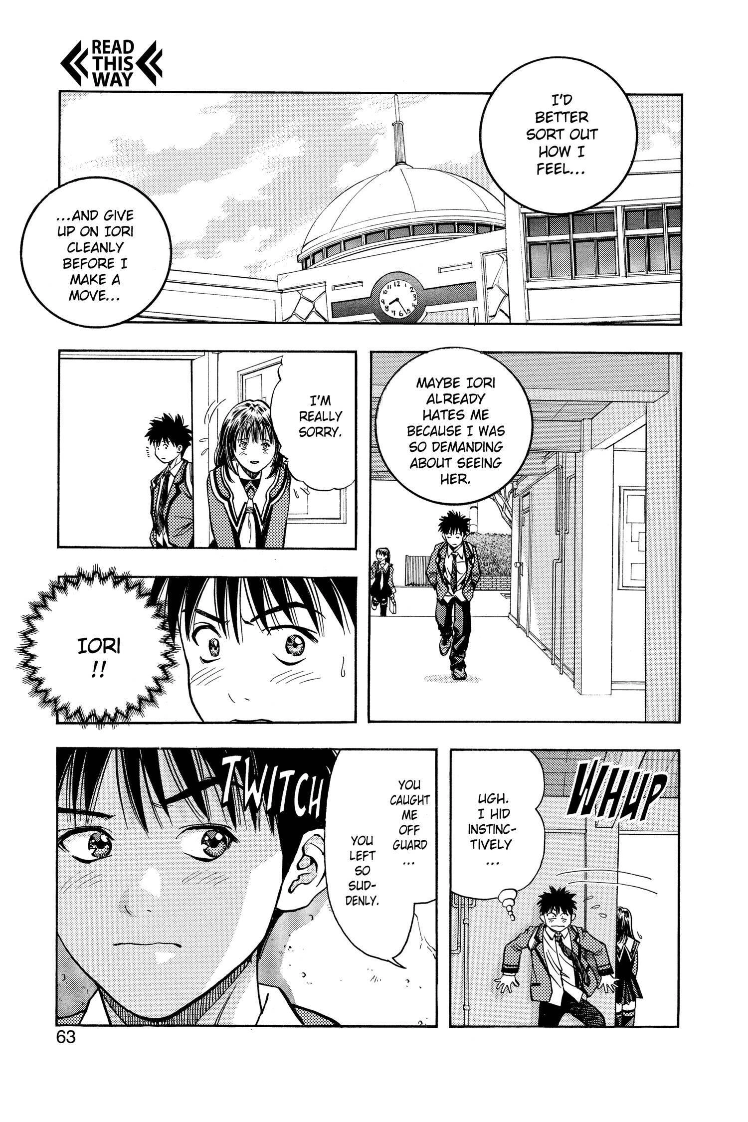 Read I-S chapter 28 image 17 on Lezhin