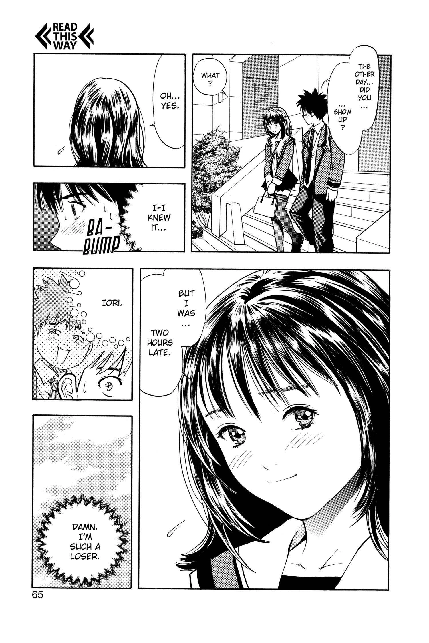 Read I-S chapter 28 image 19 on Lezhin