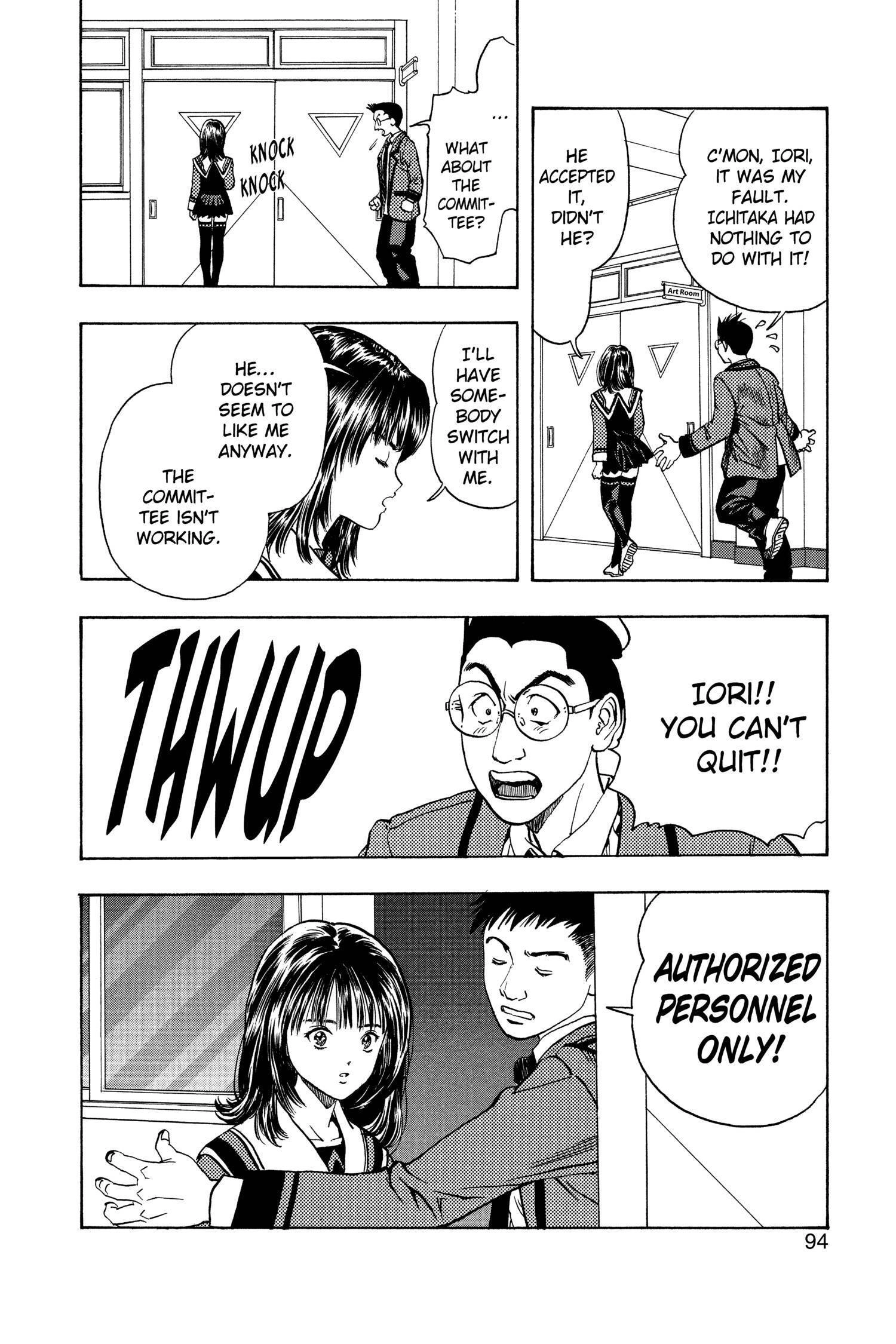 Read I-S chapter 3 image 11 on Lezhin