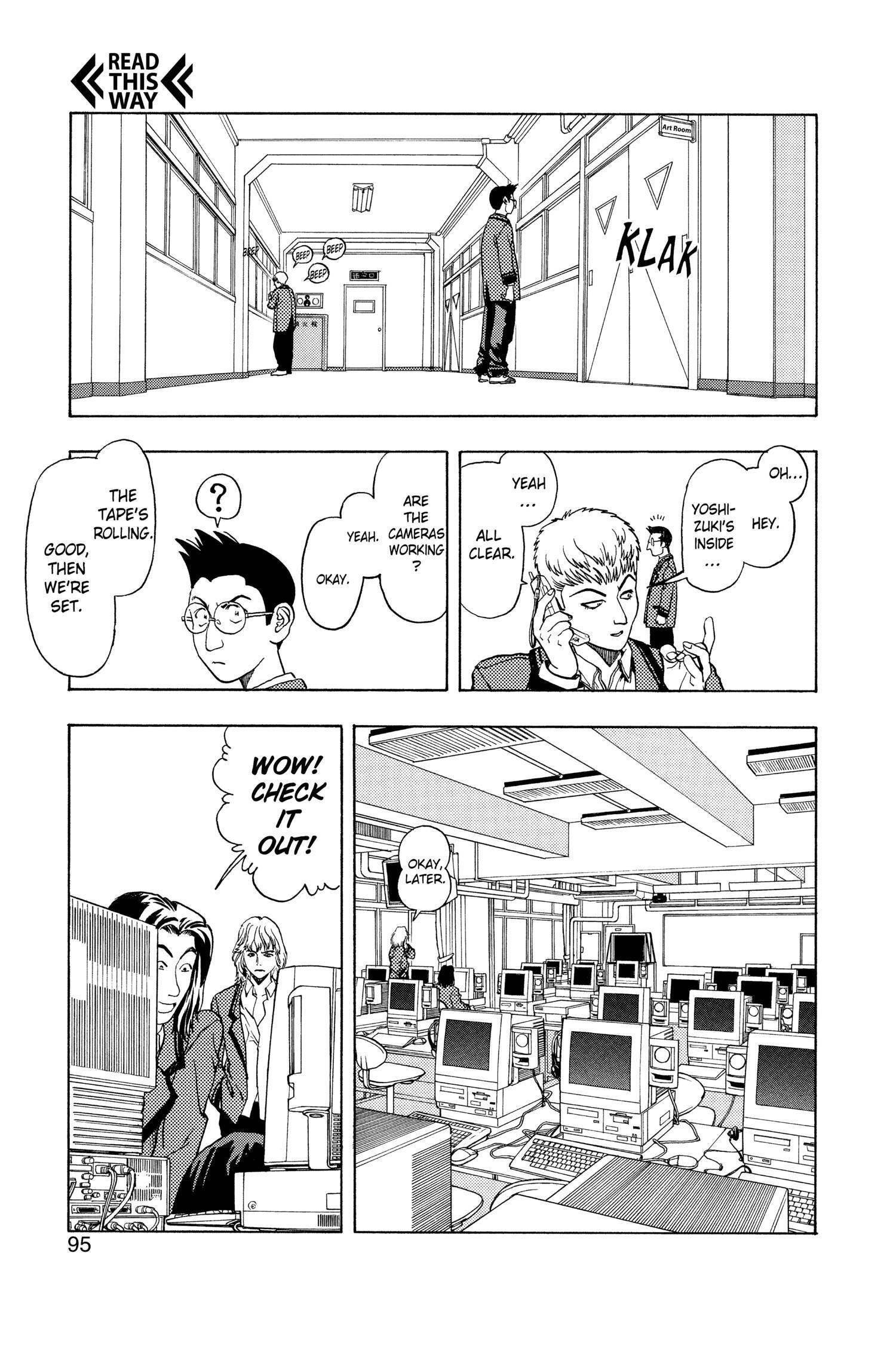 Read I-S chapter 3 image 12 on Lezhin