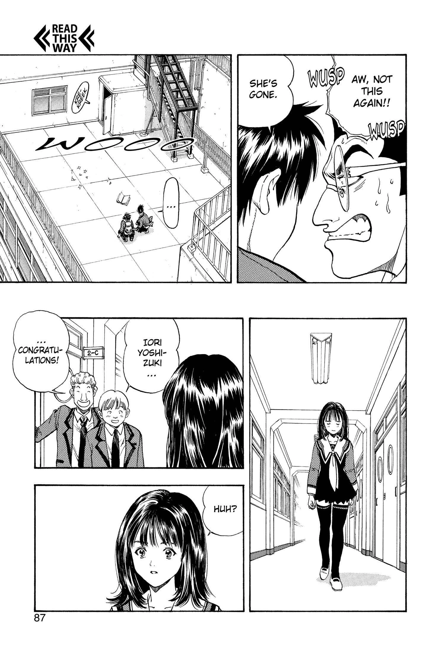 Read I-S chapter 3 image 4 on Lezhin