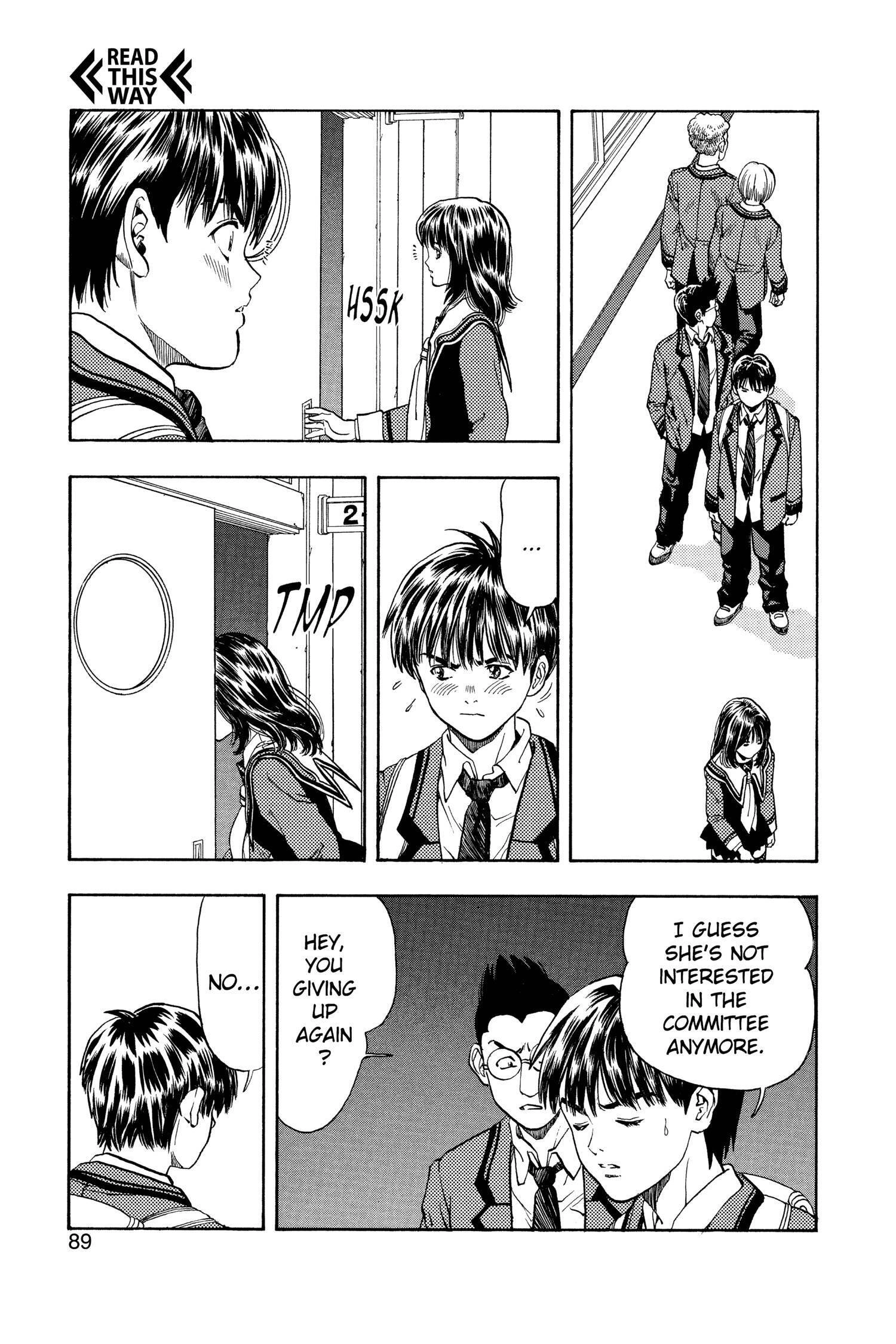 Read I-S chapter 3 image 6 on Lezhin