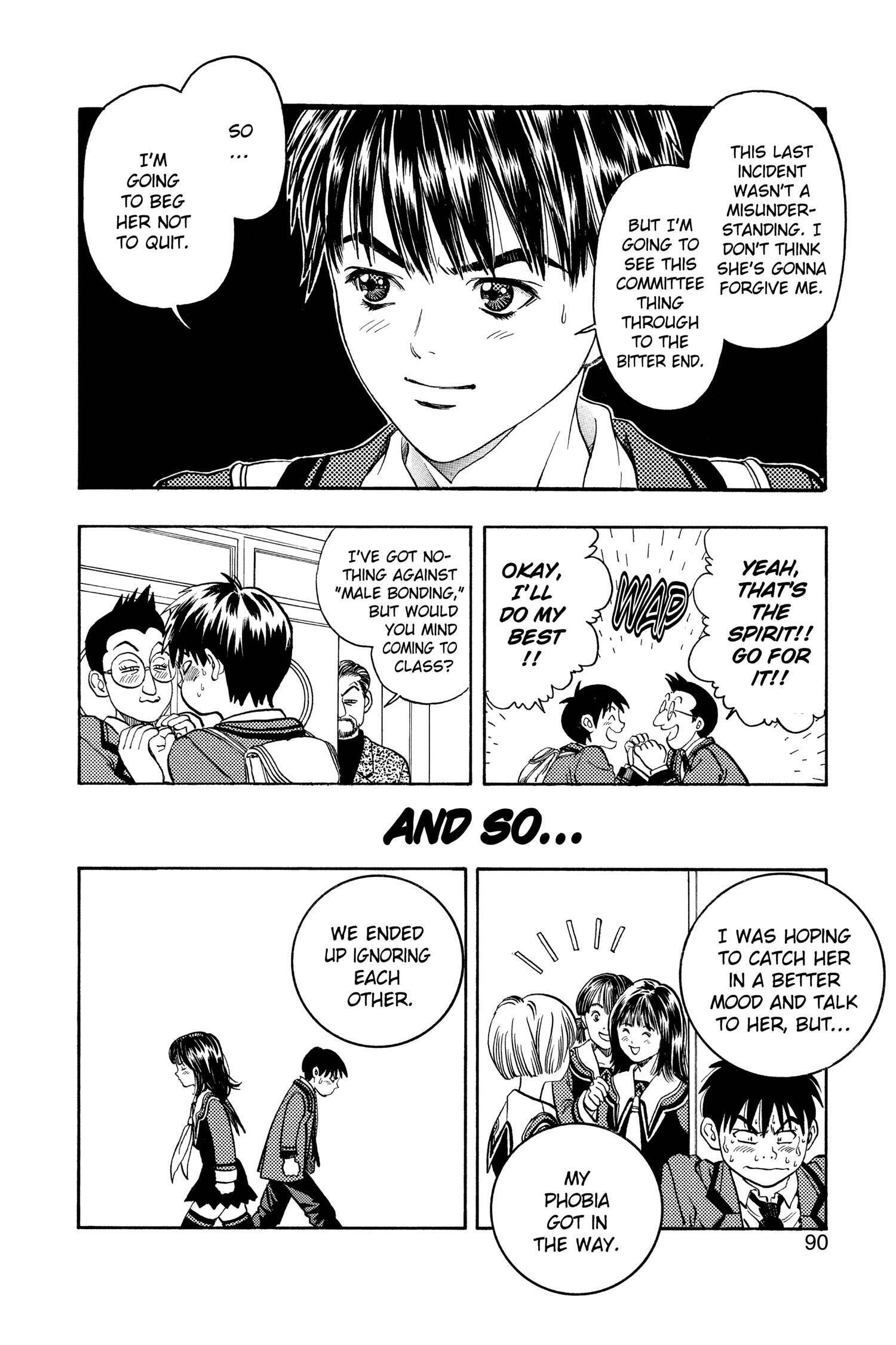 Read I-S chapter 3 image 7 on Lezhin