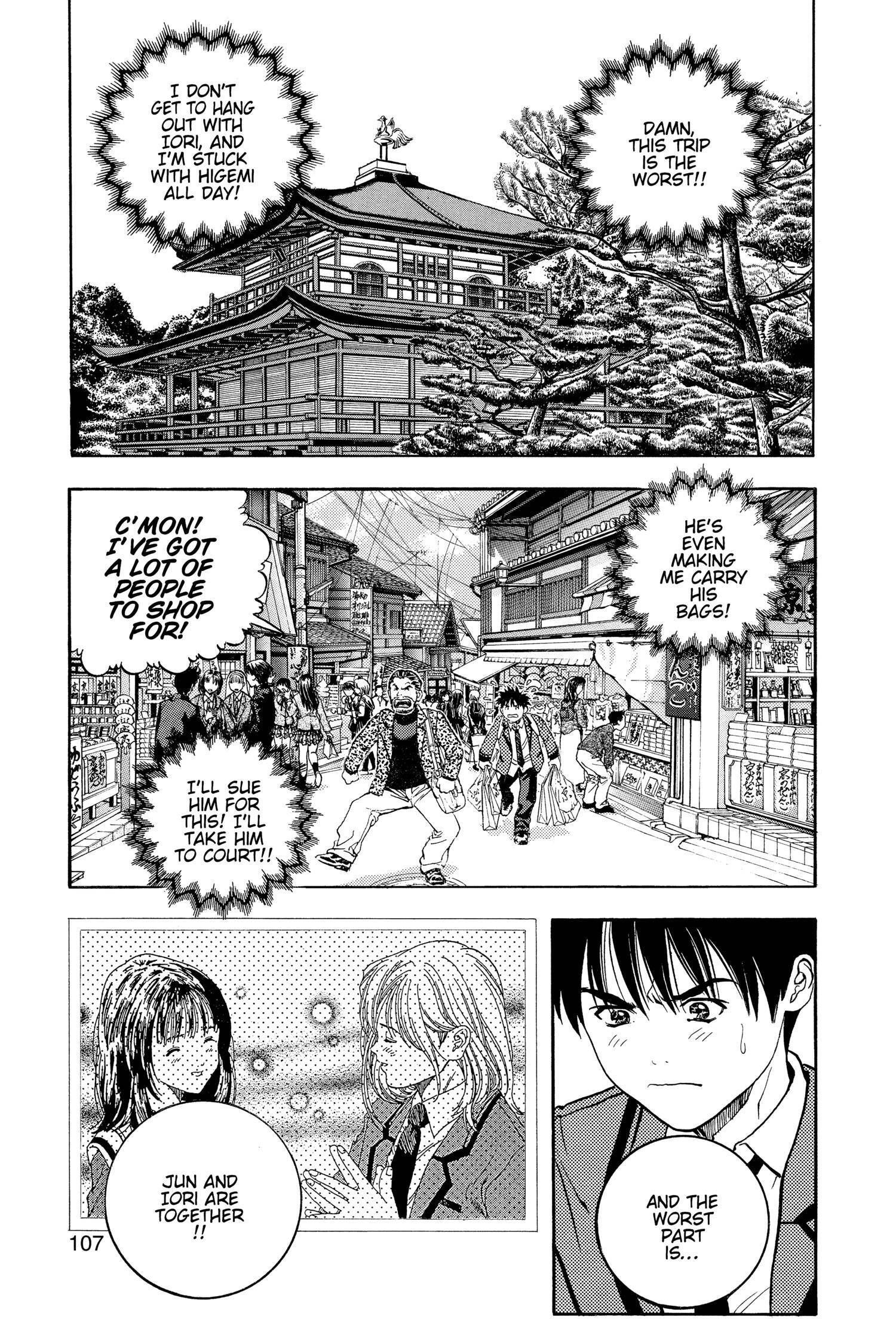 Read I-S chapter 31 image 1 on Lezhin