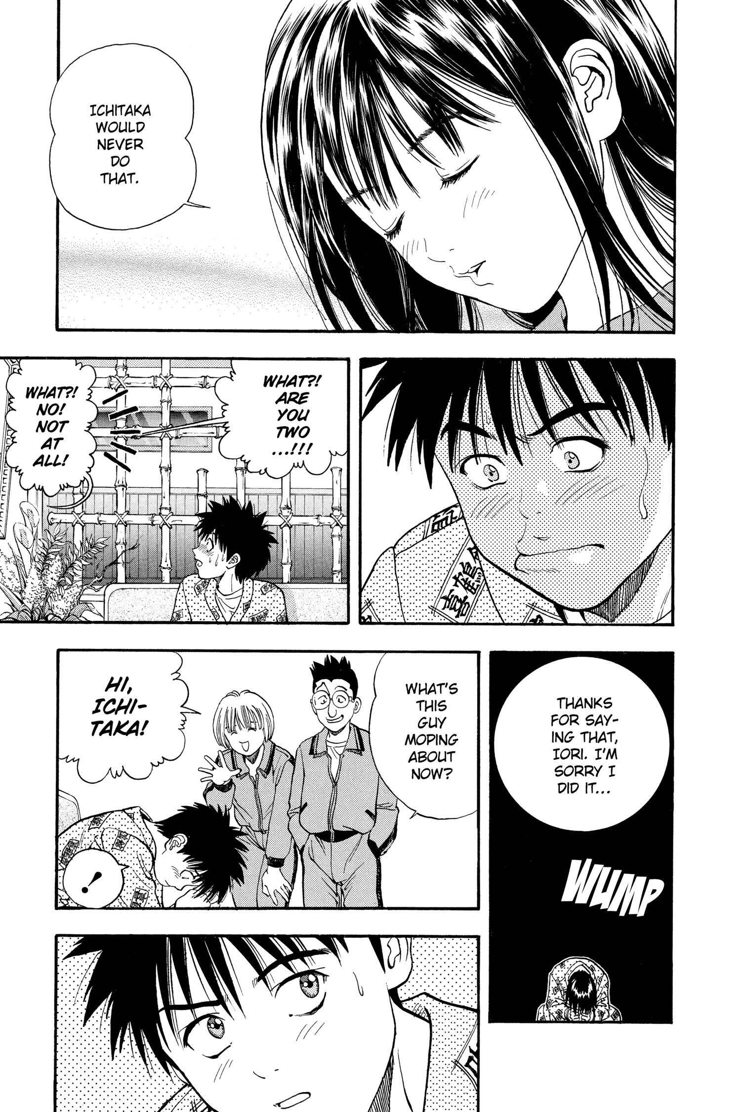 Read I-S chapter 31 image 11 on Lezhin