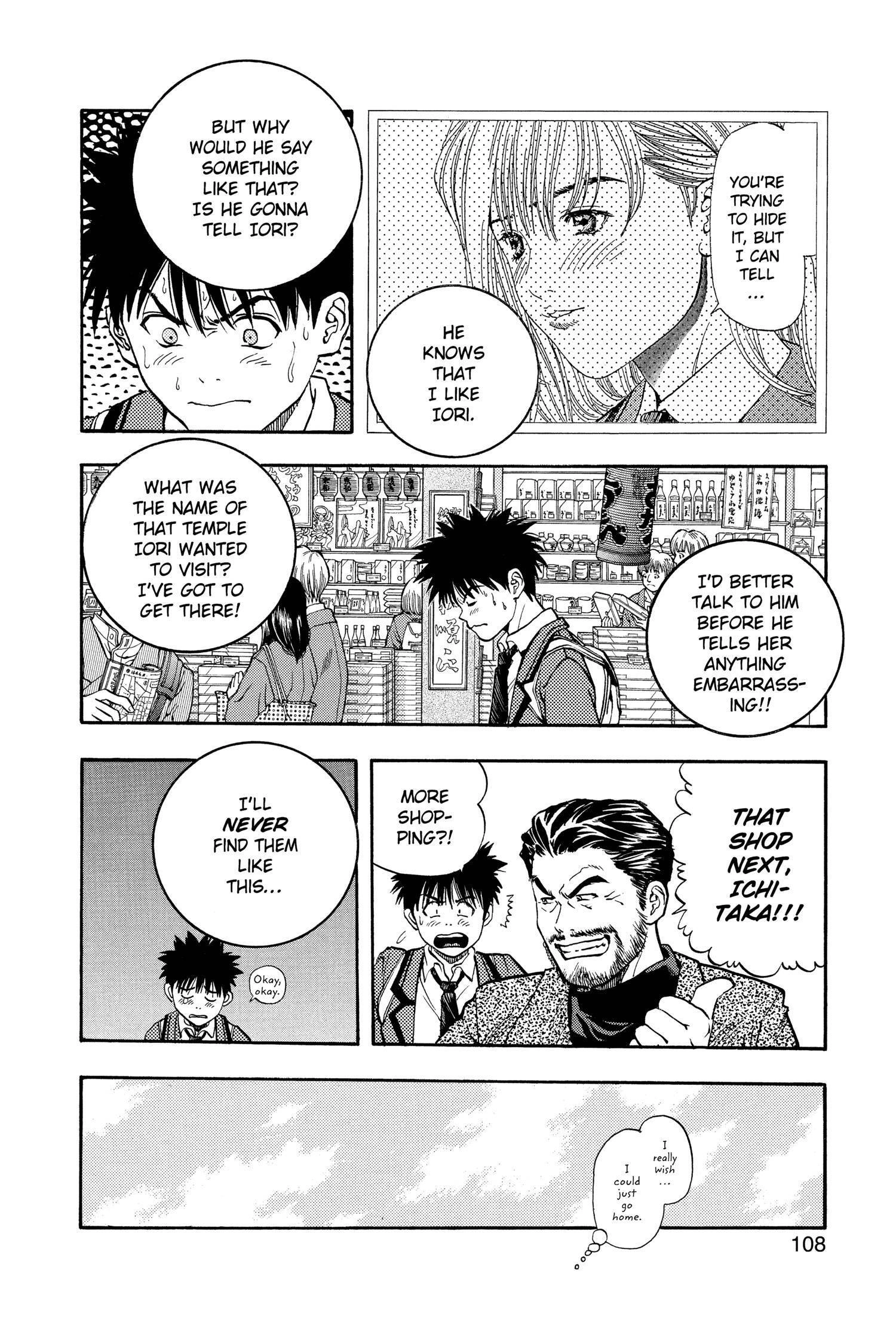 Read I-S chapter 31 image 2 on Lezhin