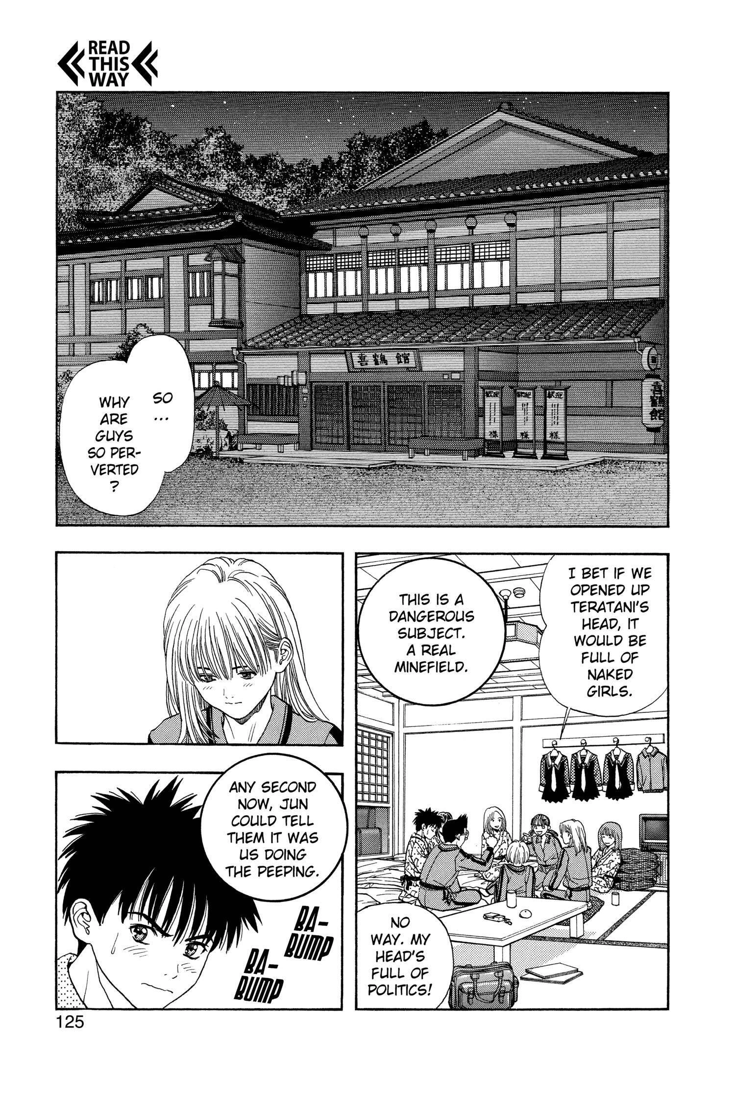 Read I-S chapter 32 image 1 on Lezhin