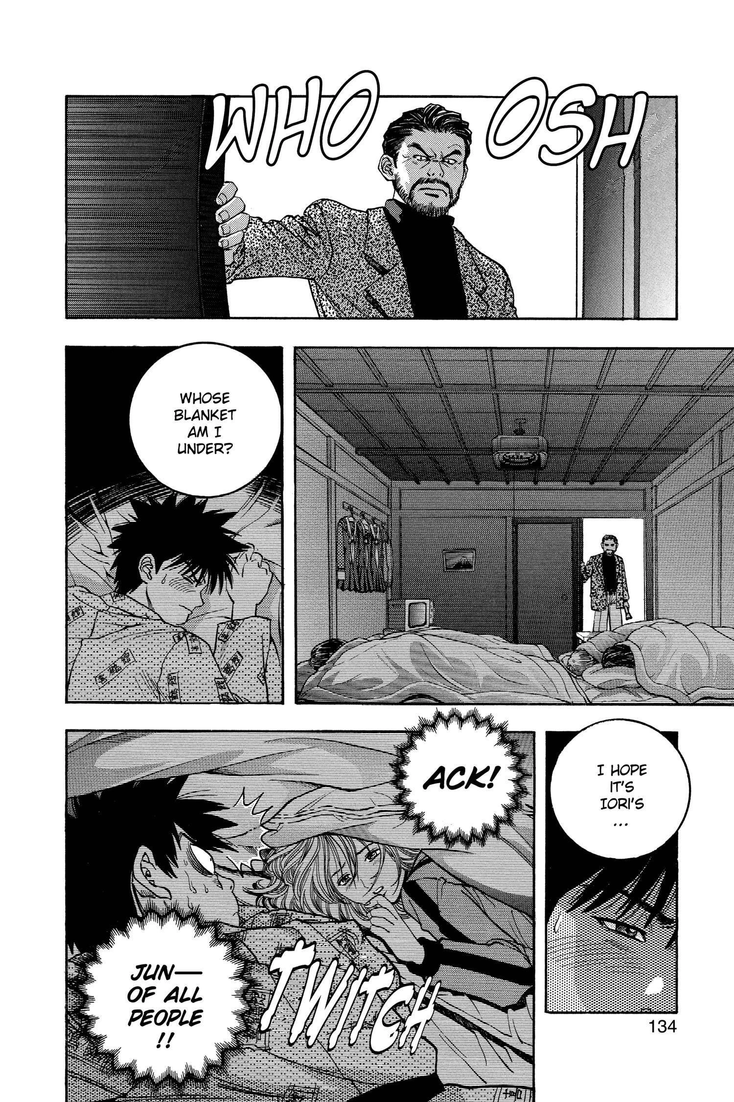 Read I-S chapter 32 image 10 on Lezhin