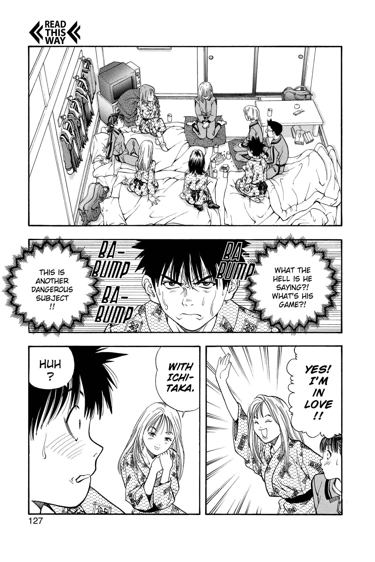 Read I-S chapter 32 image 3 on Lezhin