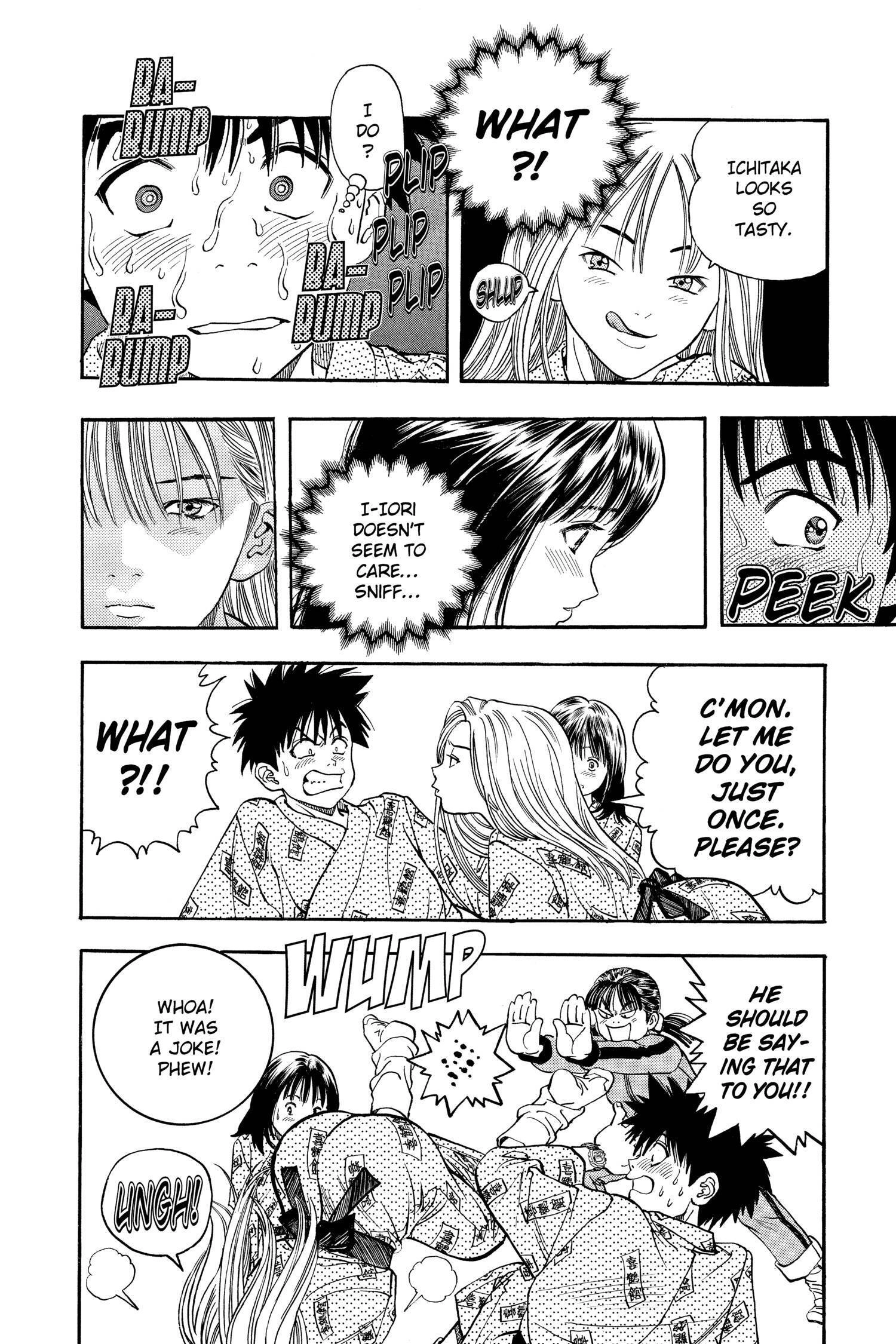 Read I-S chapter 32 image 4 on Lezhin