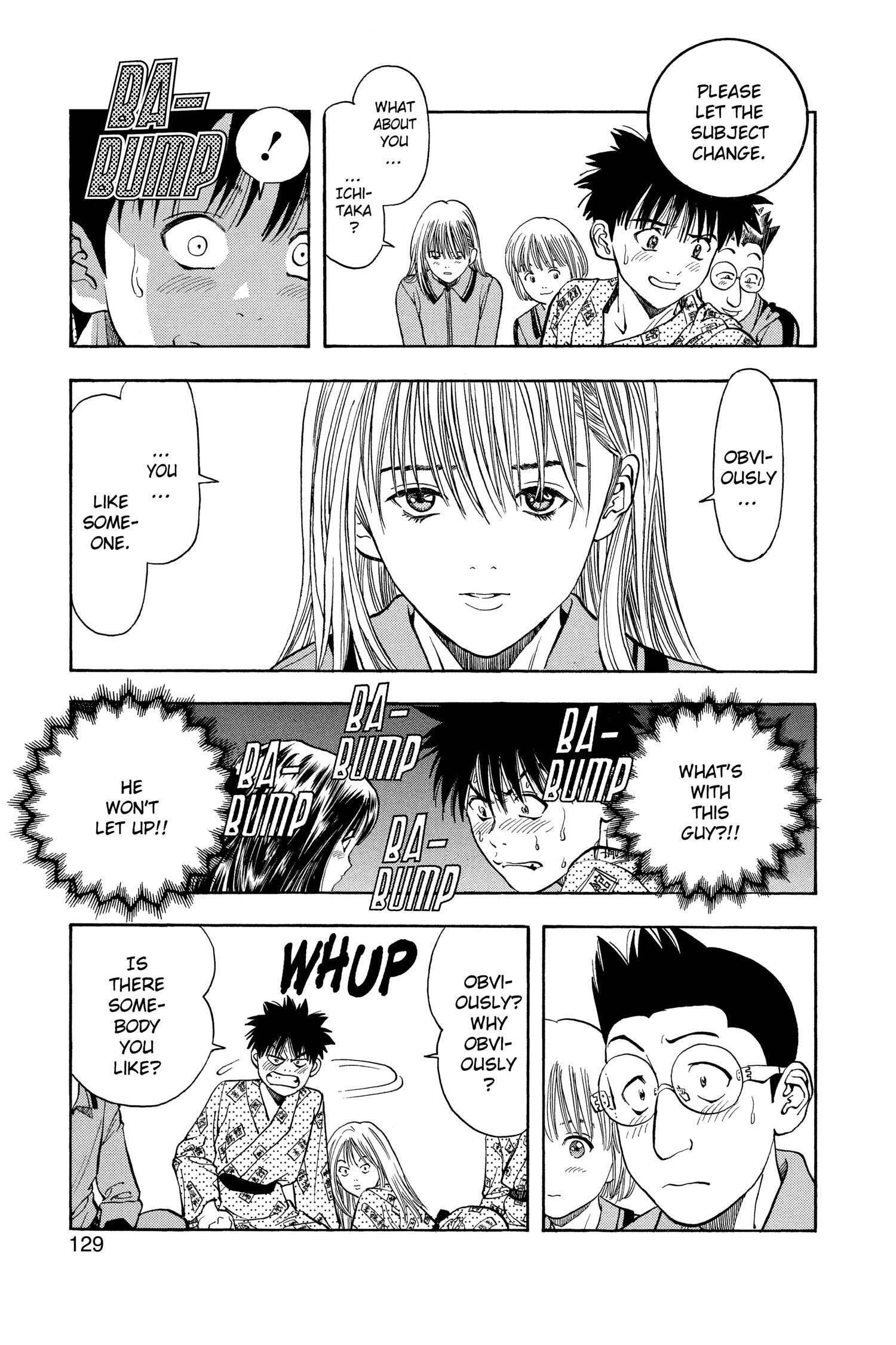 Read I-S chapter 32 image 5 on Lezhin