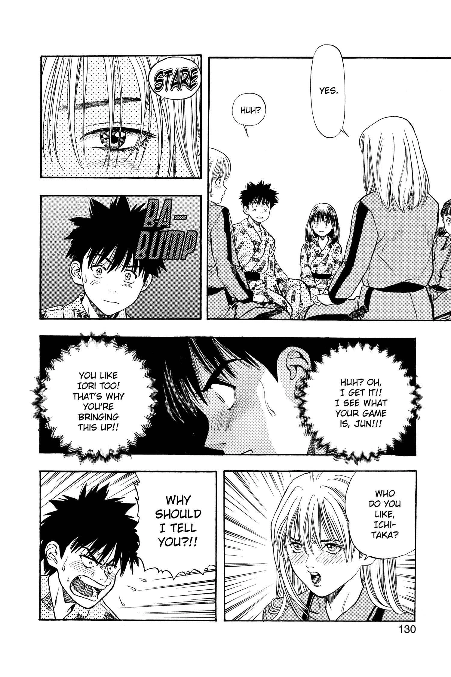 Read I-S chapter 32 image 6 on Lezhin