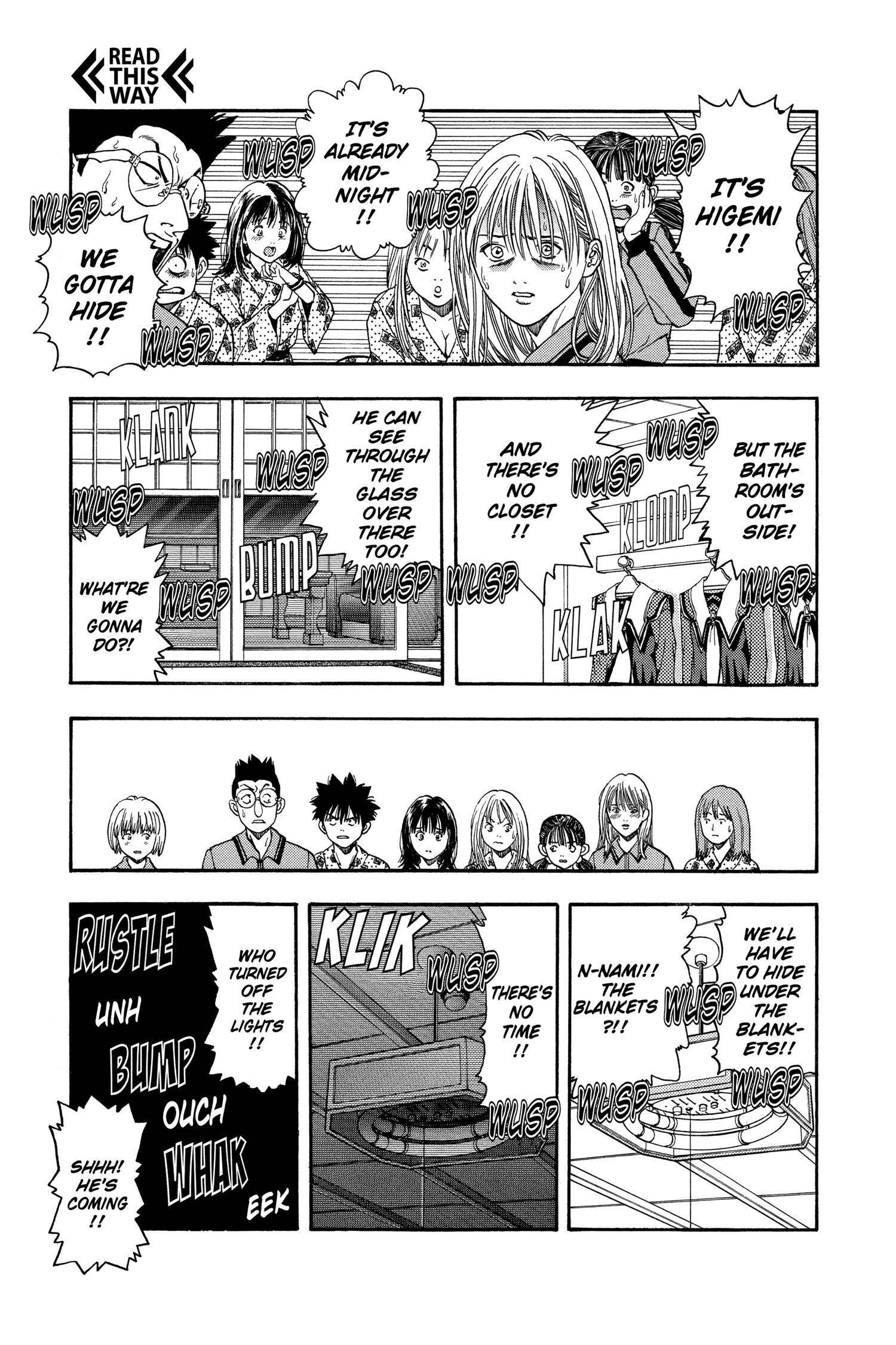 Read I-S chapter 32 image 9 on Lezhin
