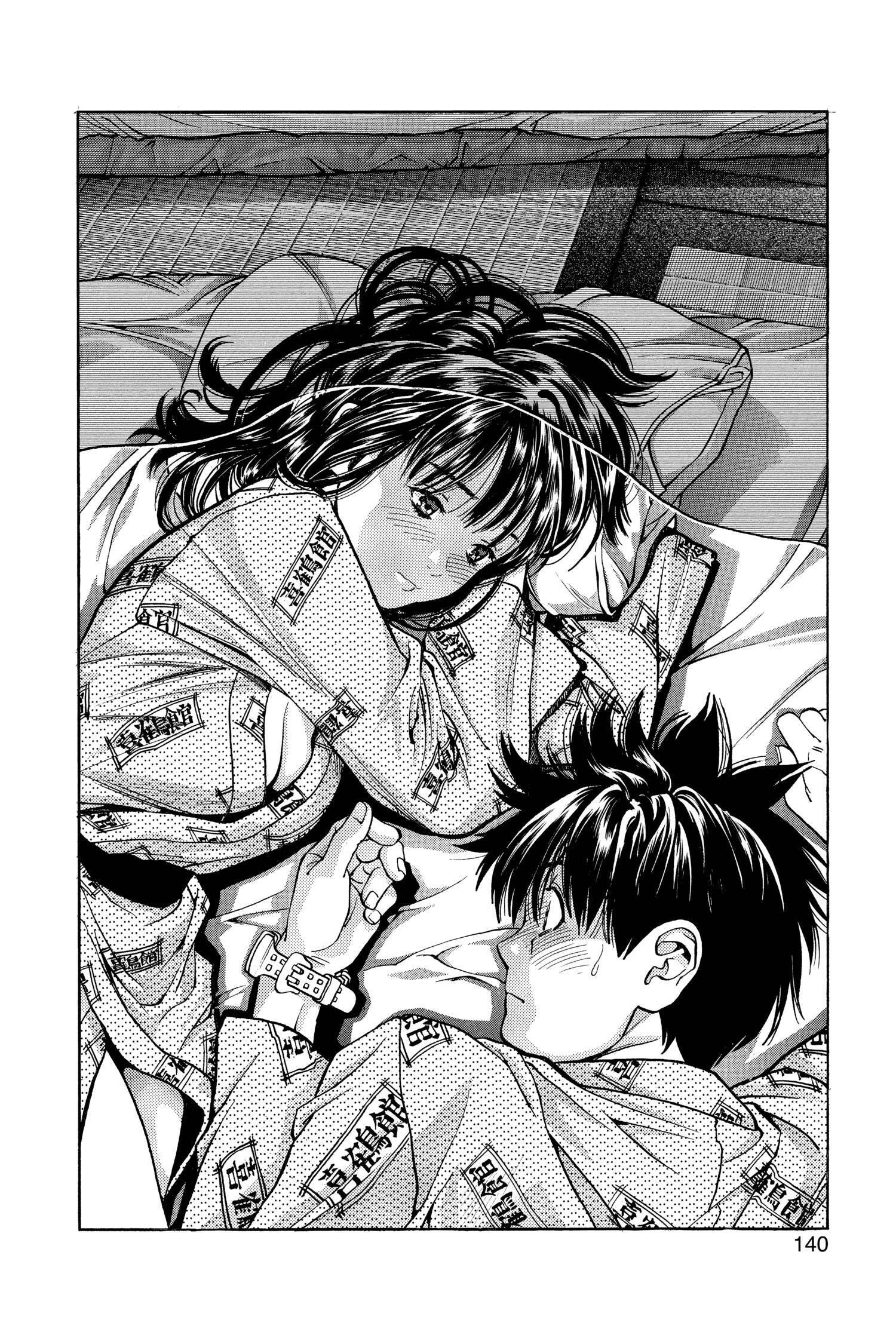 Read I-S chapter 33 image 1 on Lezhin