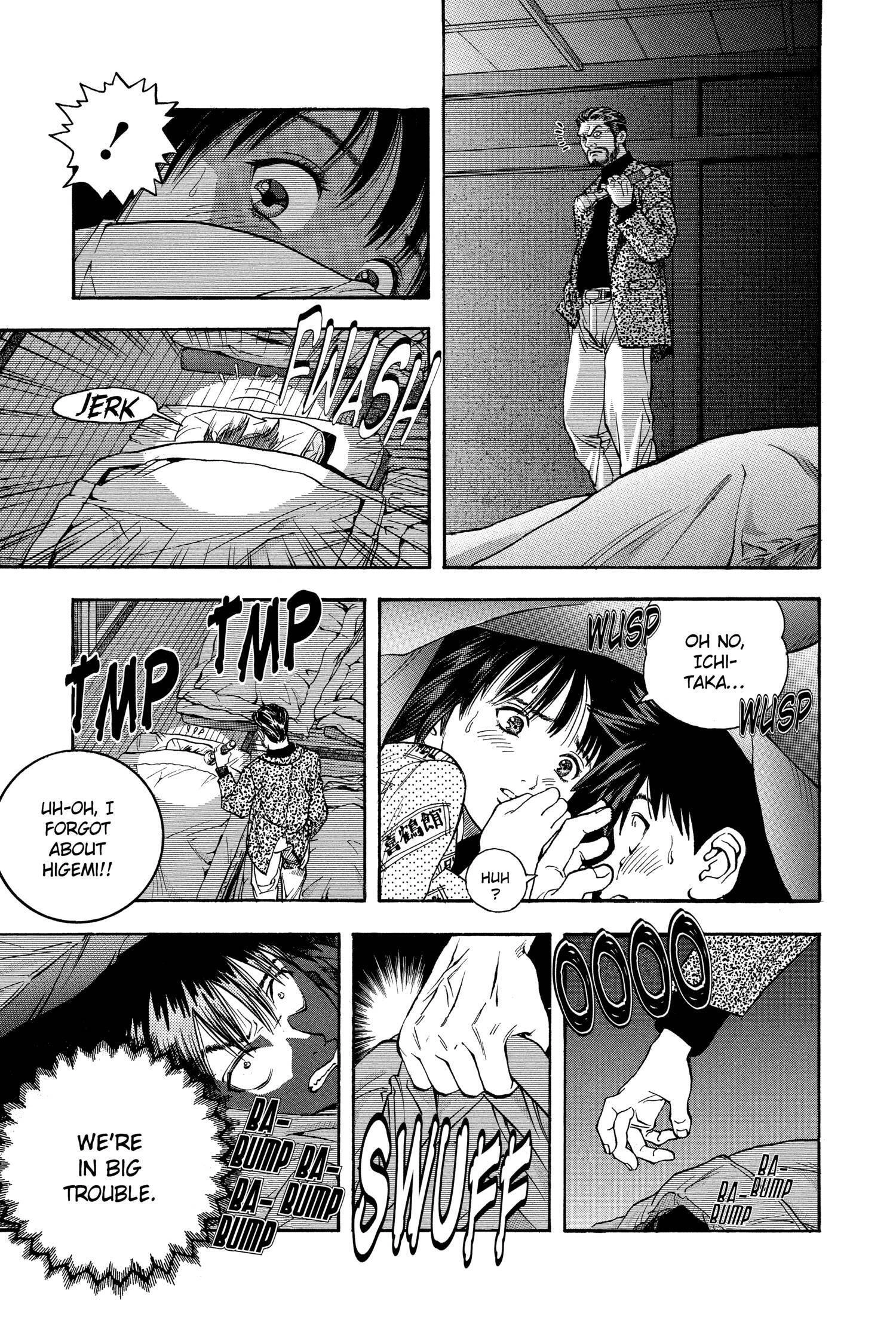 Read I-S chapter 33 image 10 on Lezhin