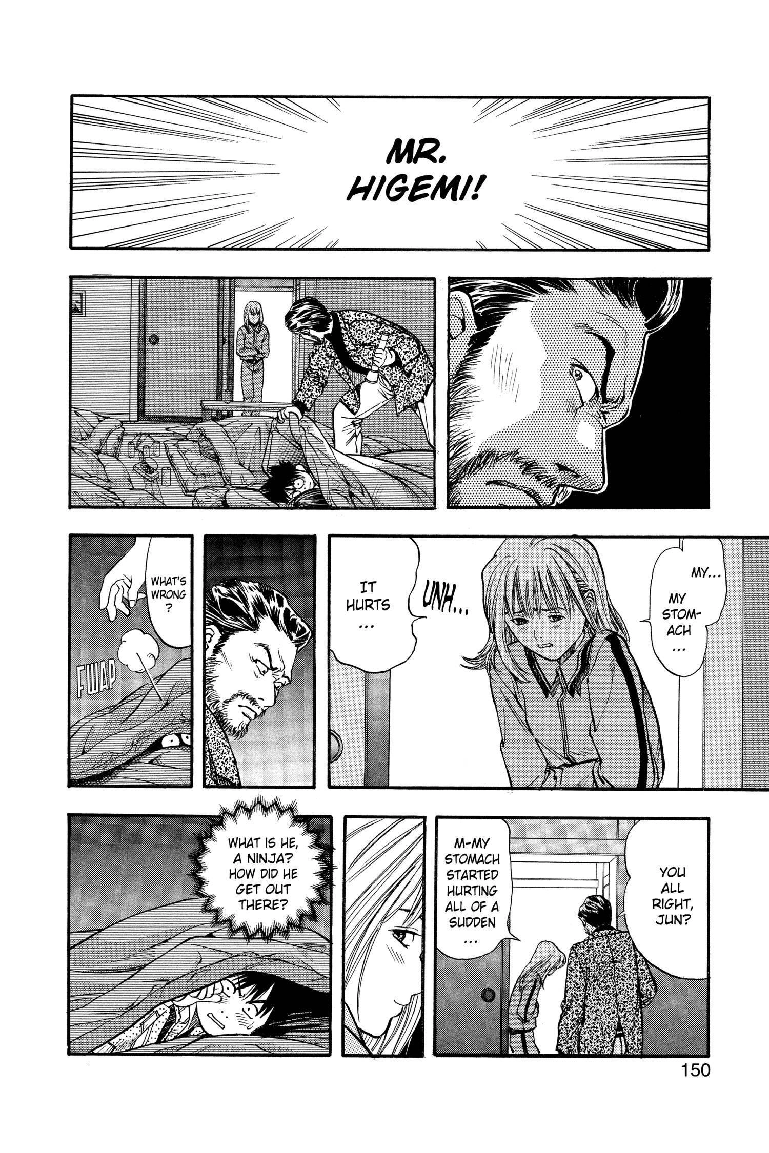 Read I-S chapter 33 image 11 on Lezhin