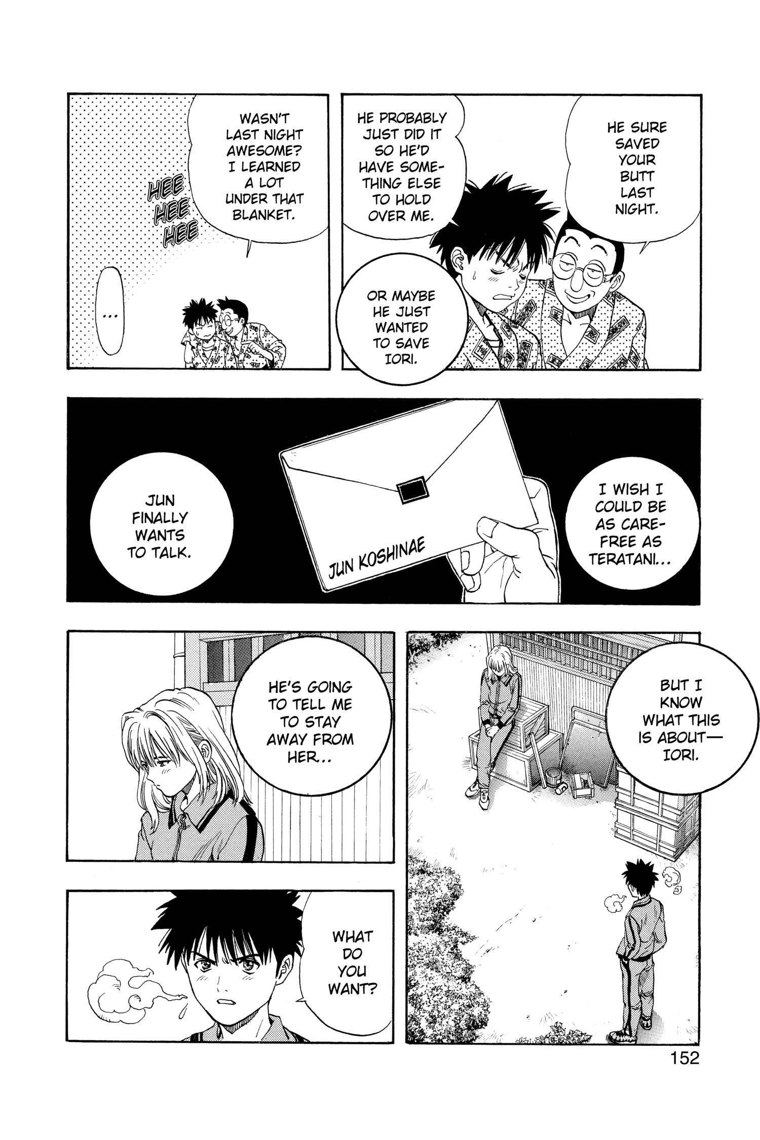Read I-S chapter 33 image 13 on Lezhin