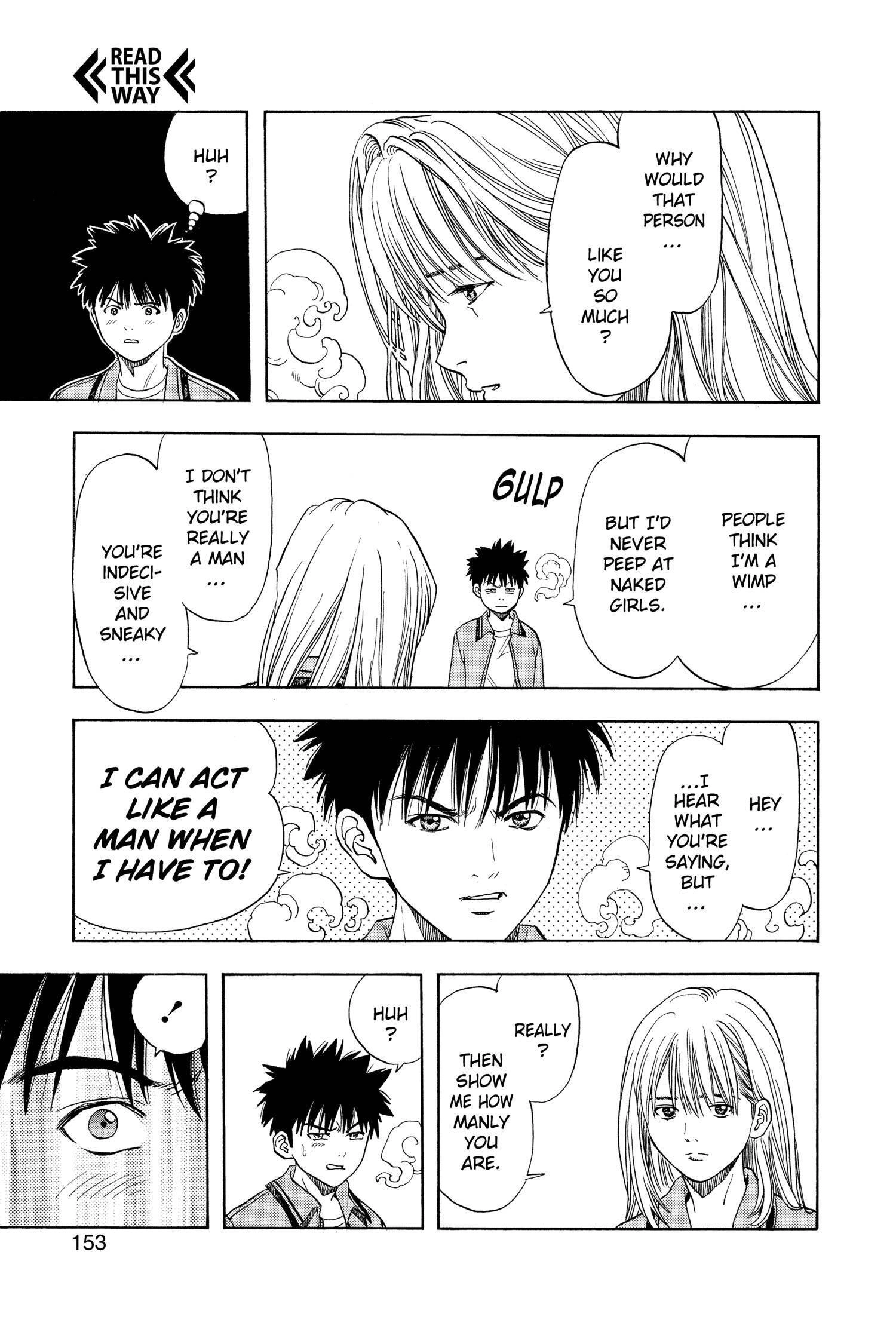 Read I-S chapter 33 image 14 on Lezhin