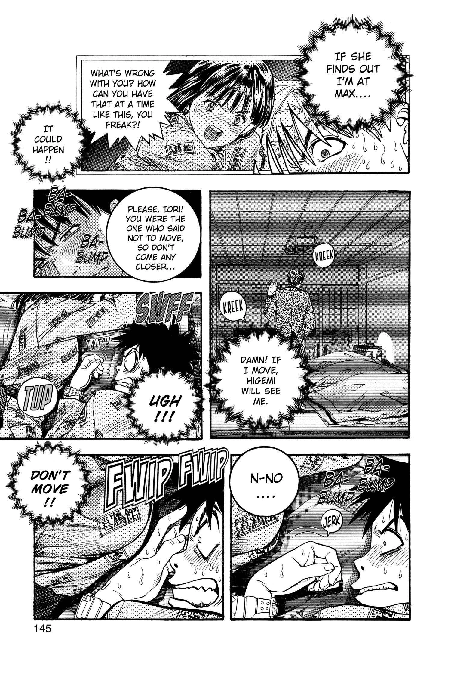 Read I-S chapter 33 image 6 on Lezhin