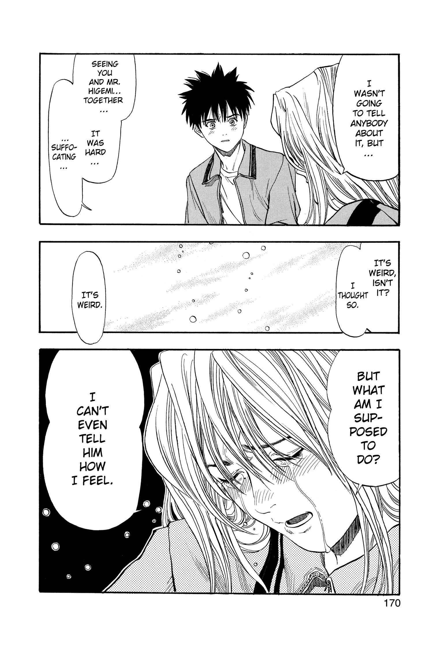 Read I-S chapter 34 image 12 on Lezhin