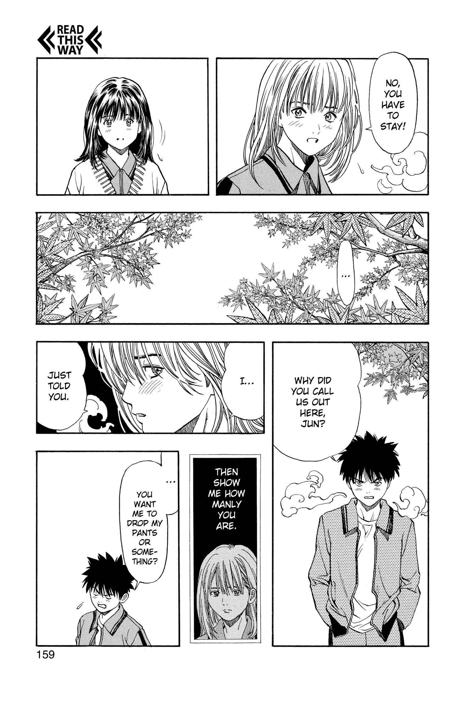 Read I-S chapter 34 image 2 on Lezhin