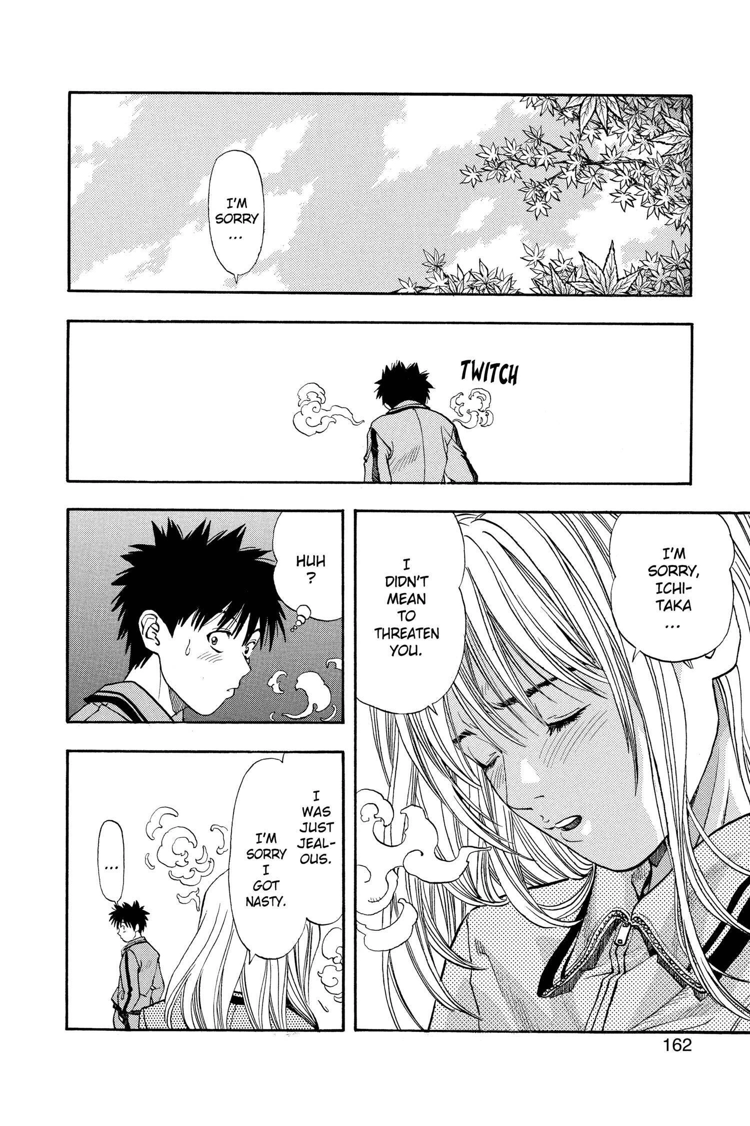 Read I-S chapter 34 image 5 on Lezhin