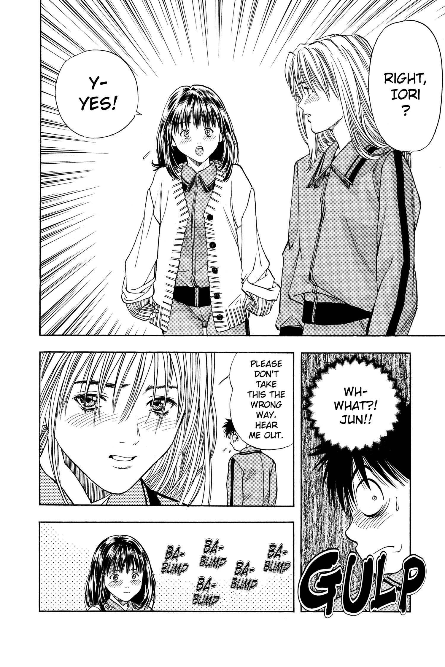Read I-S chapter 34 image 7 on Lezhin