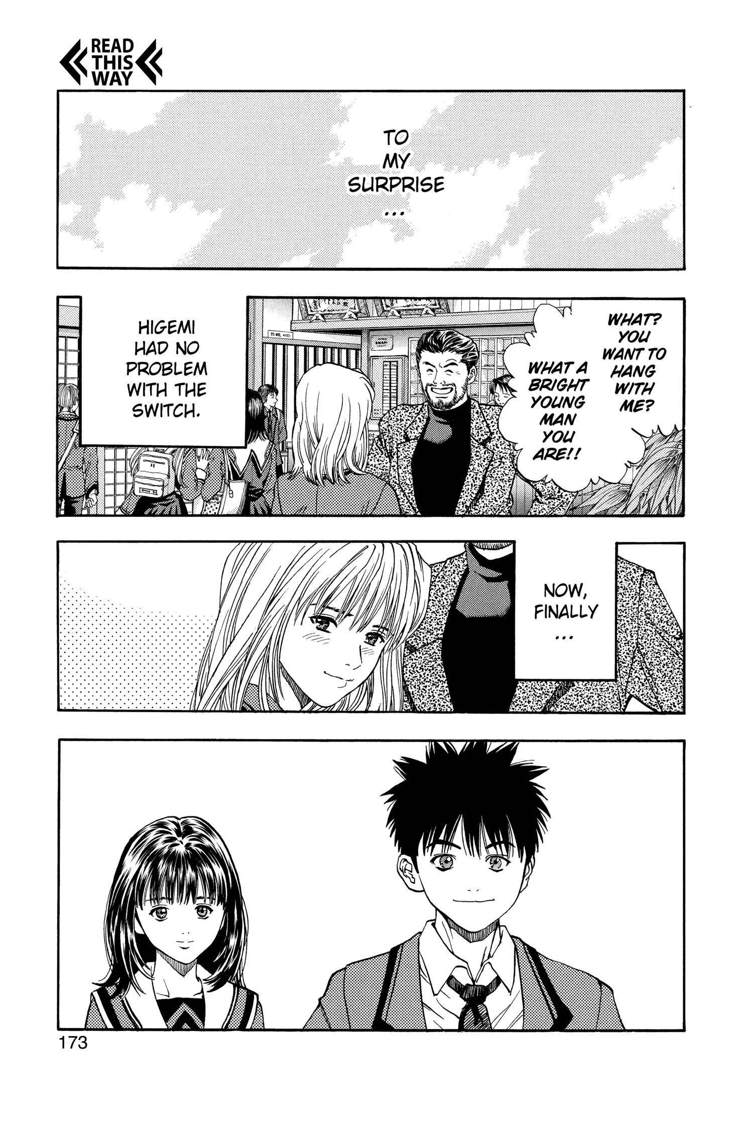 Read I-S chapter 35 image 1 on Lezhin