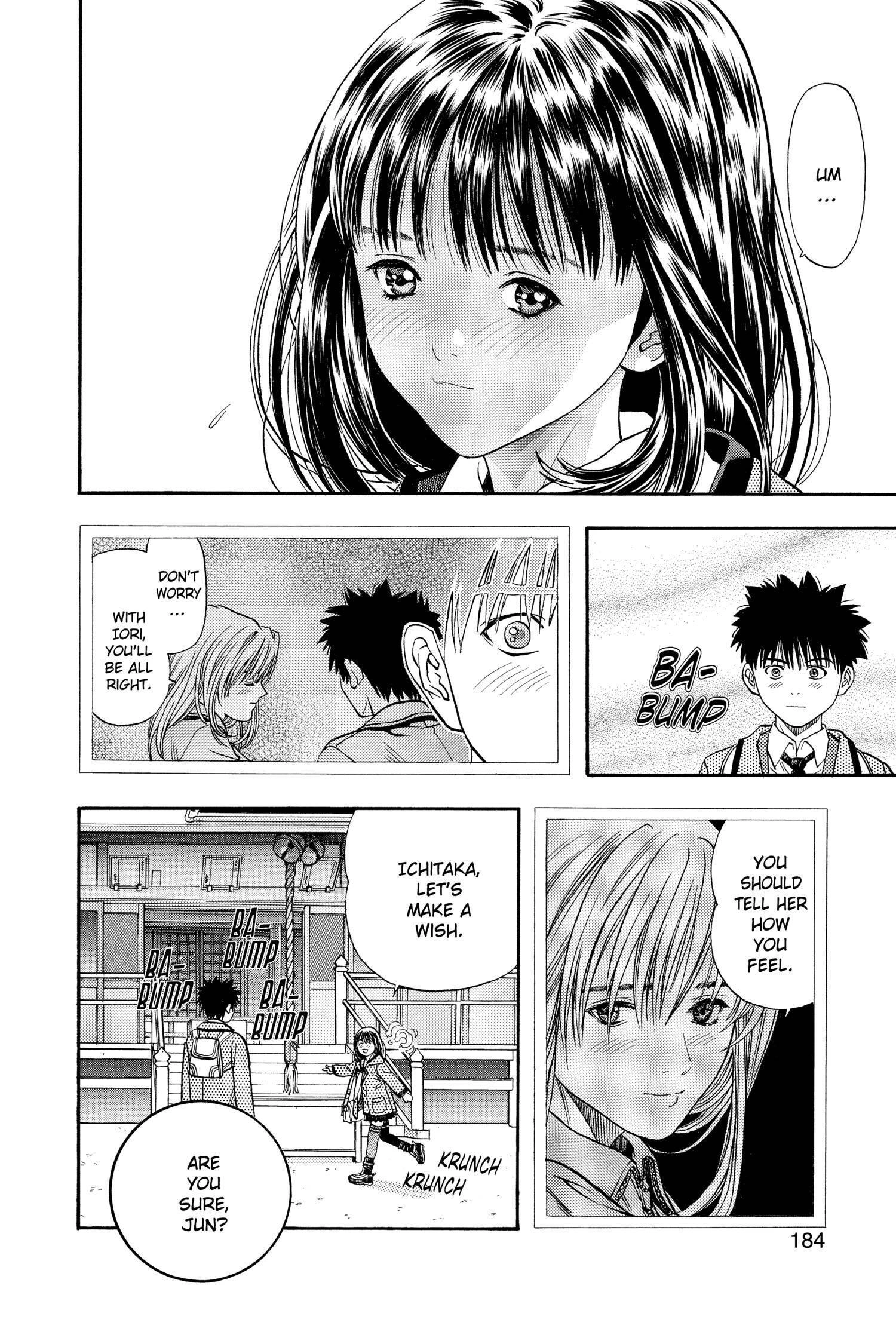 Read I-S chapter 35 image 10 on Lezhin