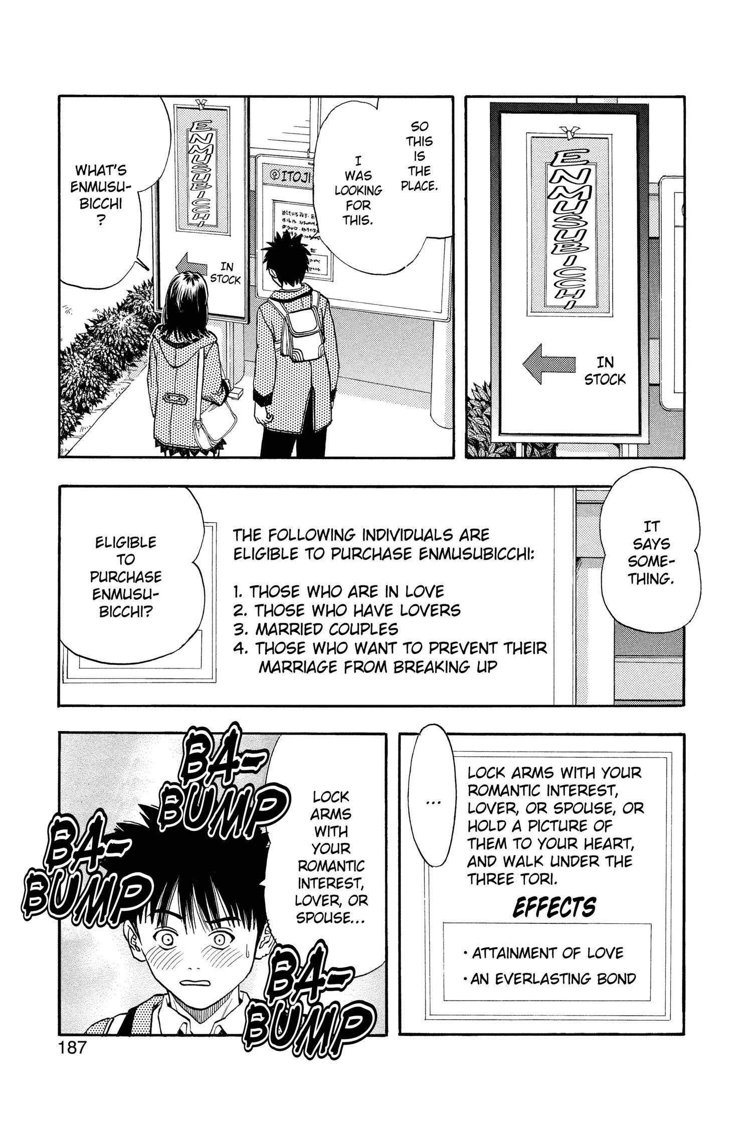Read I-S chapter 35 image 13 on Lezhin