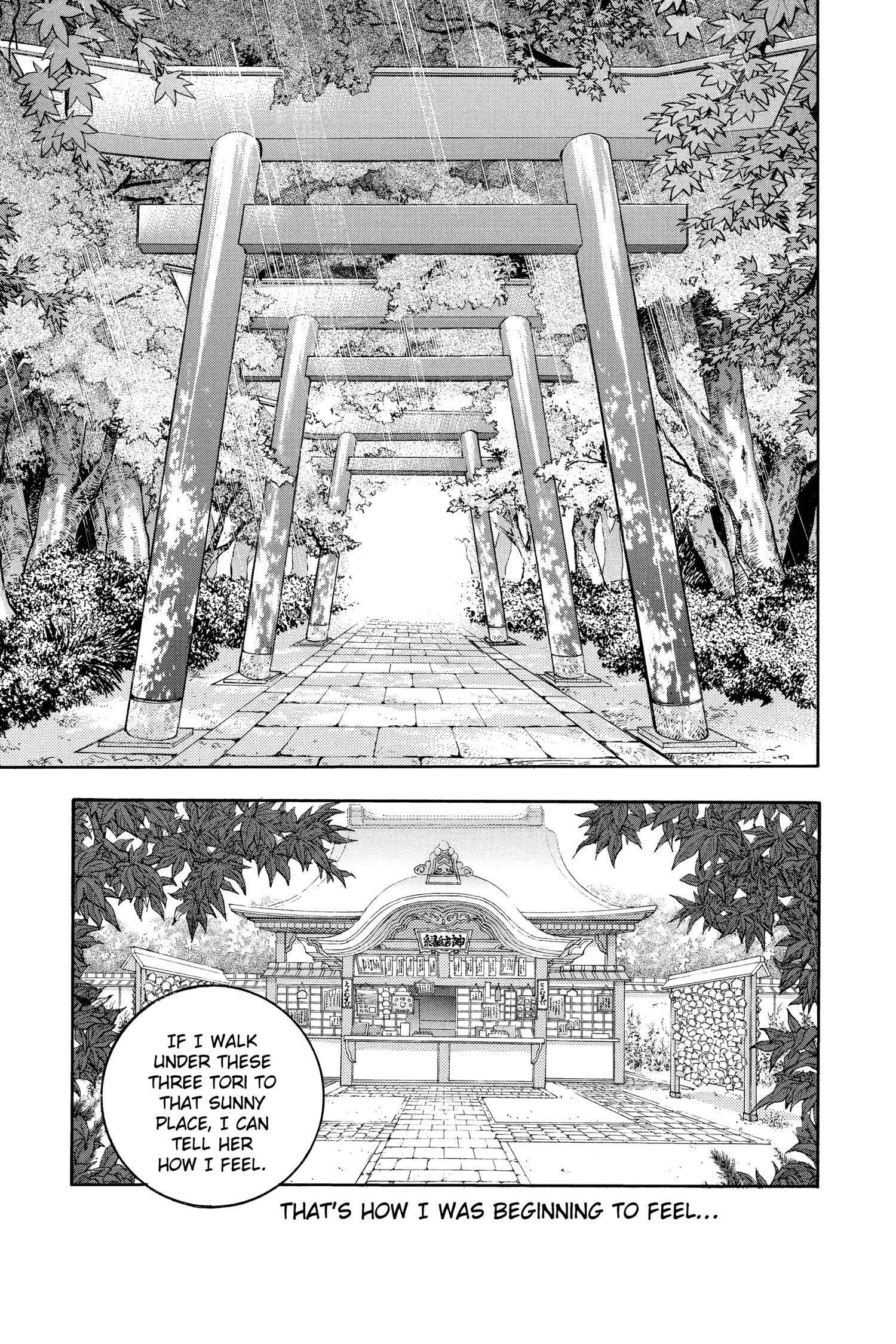 Read I-S chapter 35 image 15 on Lezhin