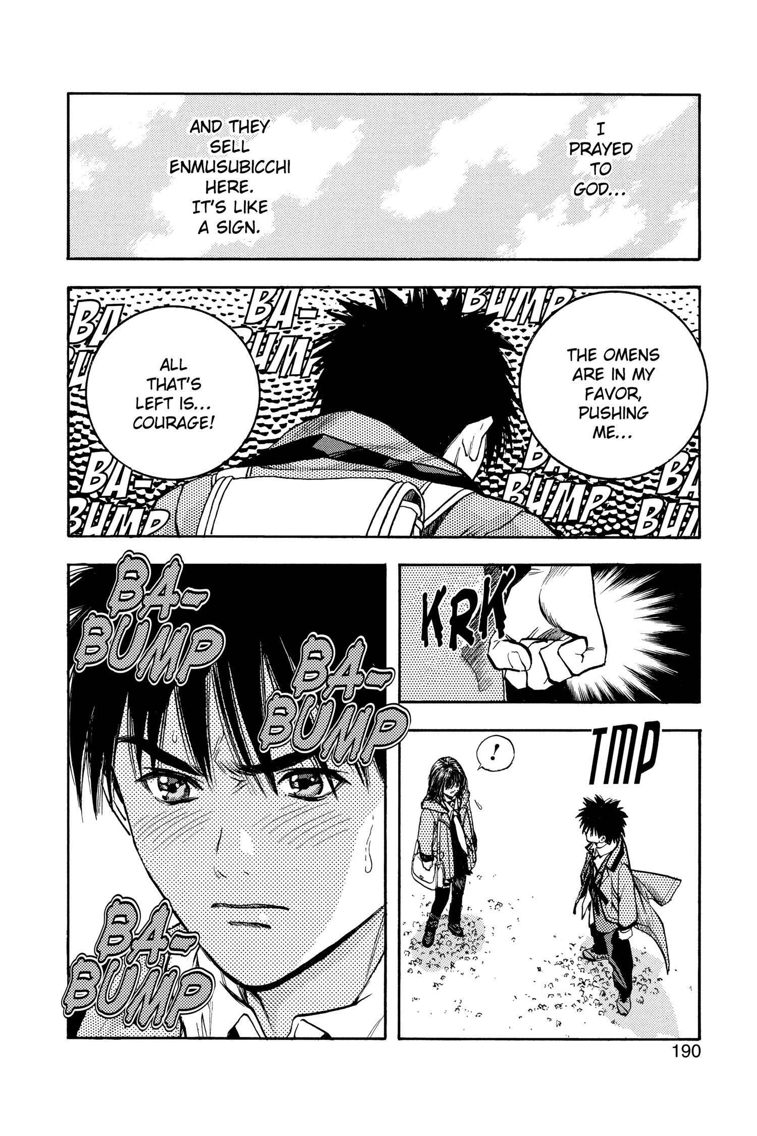 Read I-S chapter 35 image 16 on Lezhin