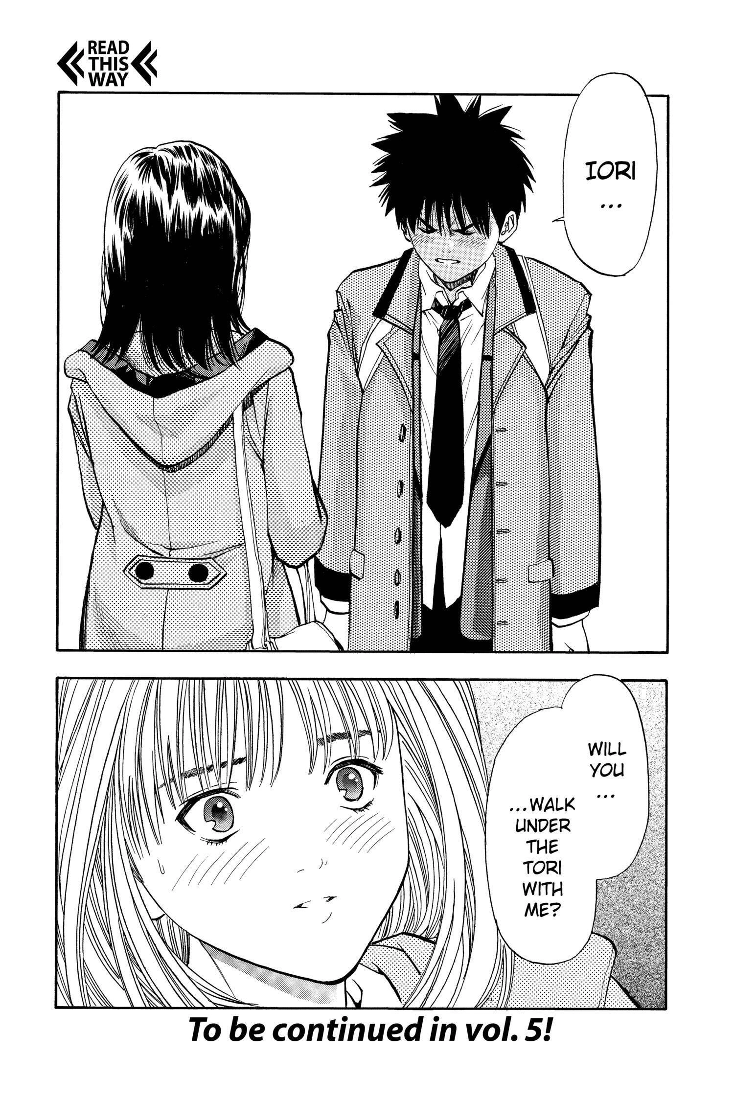 Read I-S chapter 35 image 17 on Lezhin