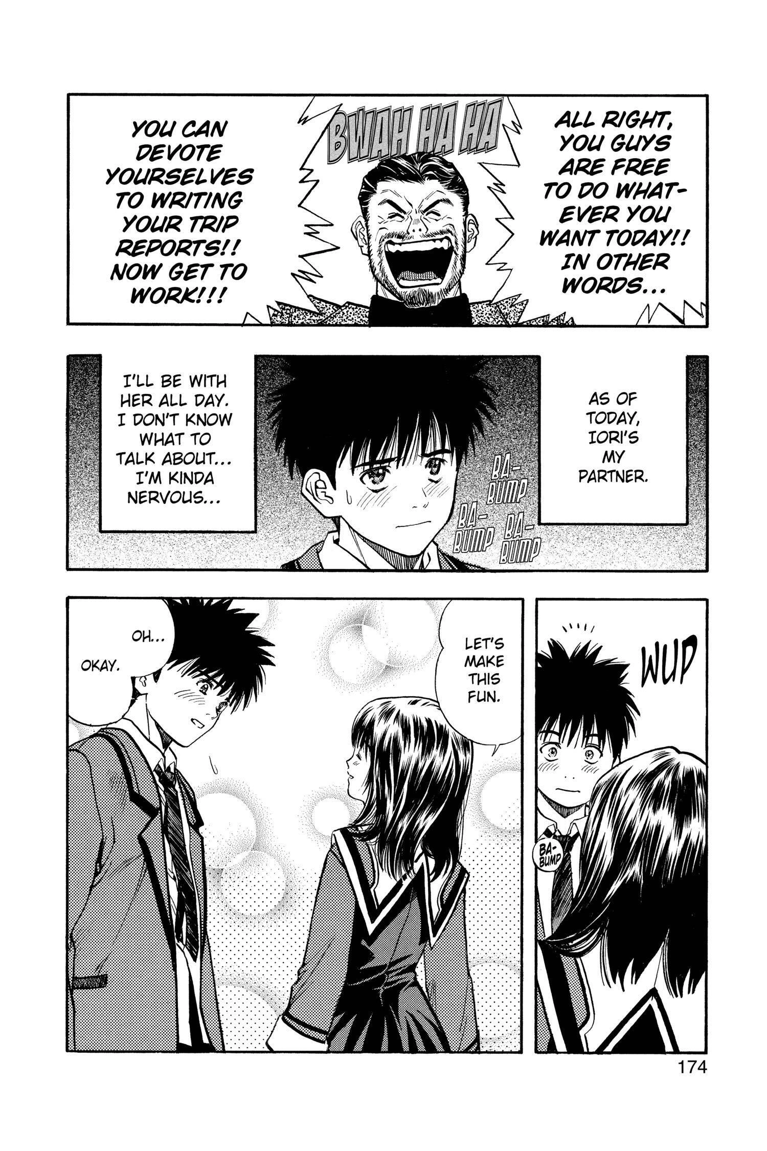 Read I-S chapter 35 image 2 on Lezhin