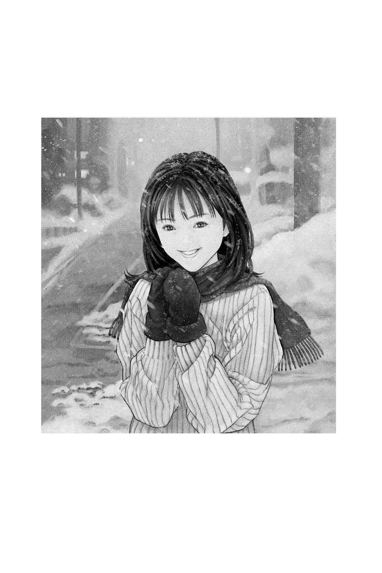 Read I-S chapter 35 image 21 on Lezhin