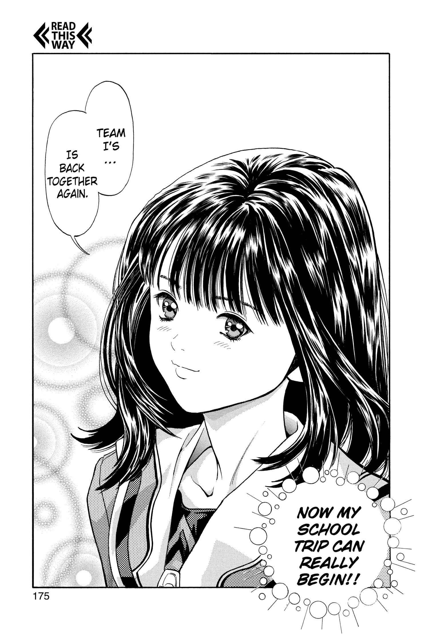 Read I-S chapter 35 image 3 on Lezhin