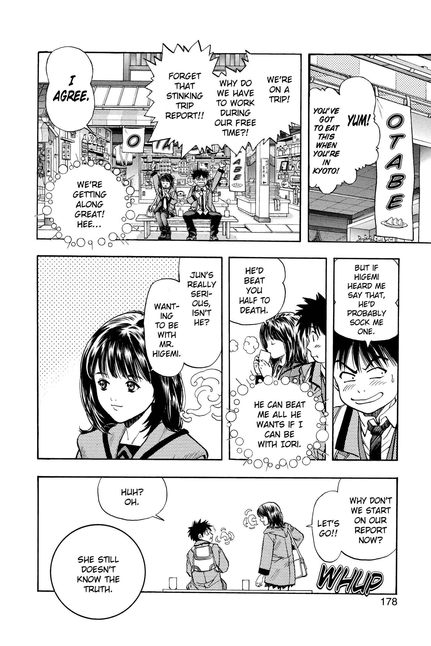 Read I-S chapter 35 image 6 on Lezhin