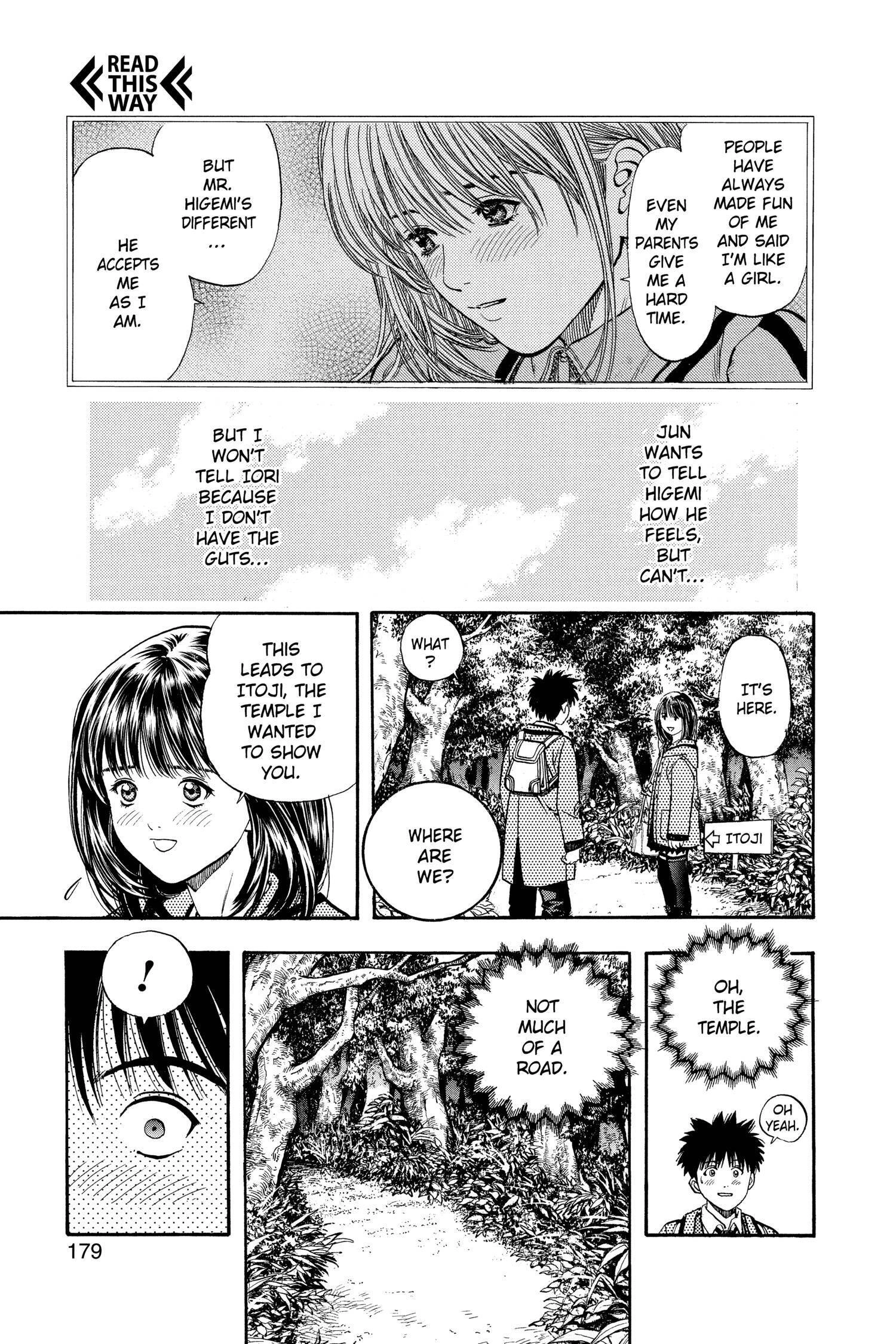 Read I-S chapter 35 image 7 on Lezhin