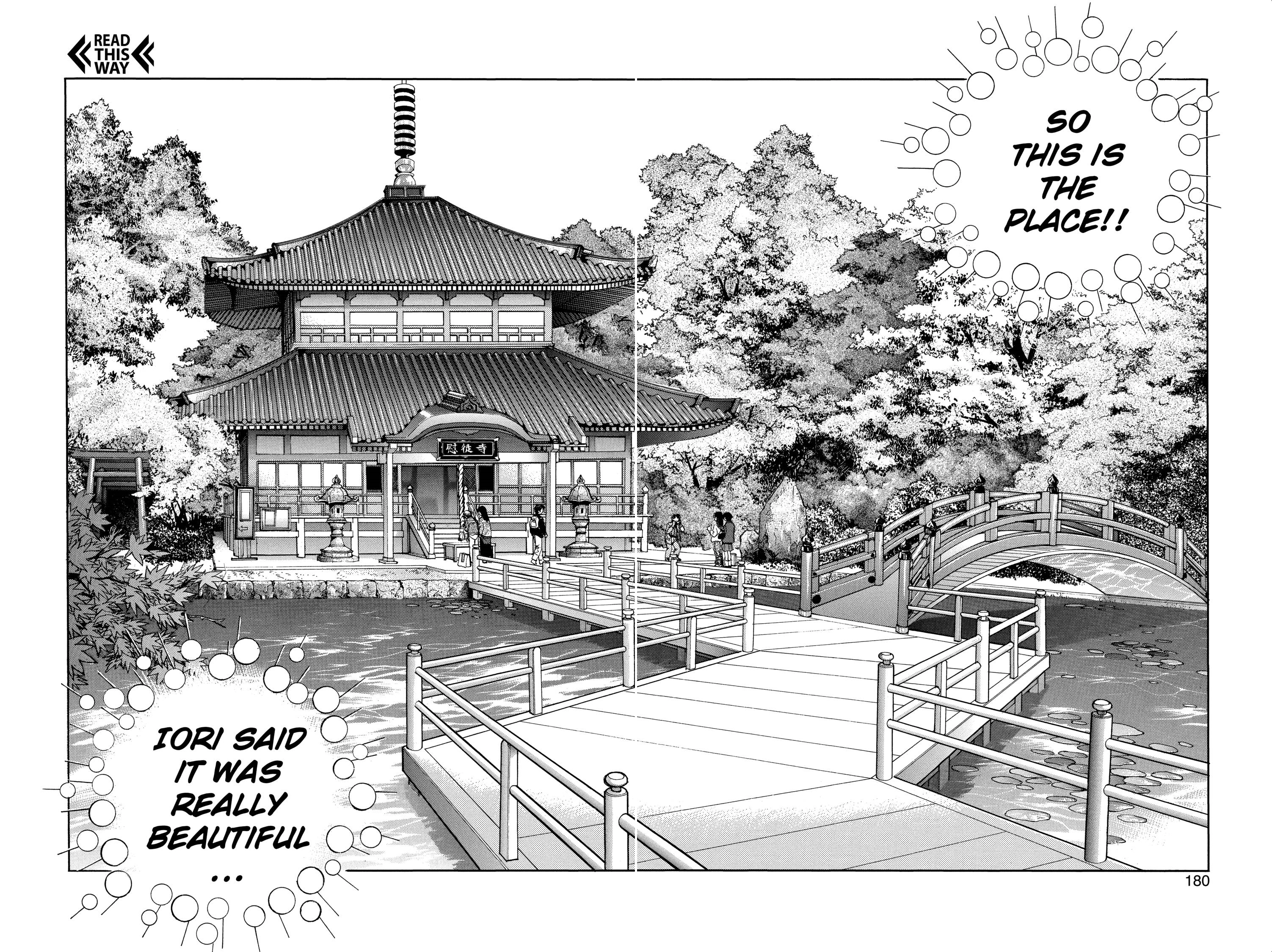 Read I-S chapter 35 image 8 on Lezhin