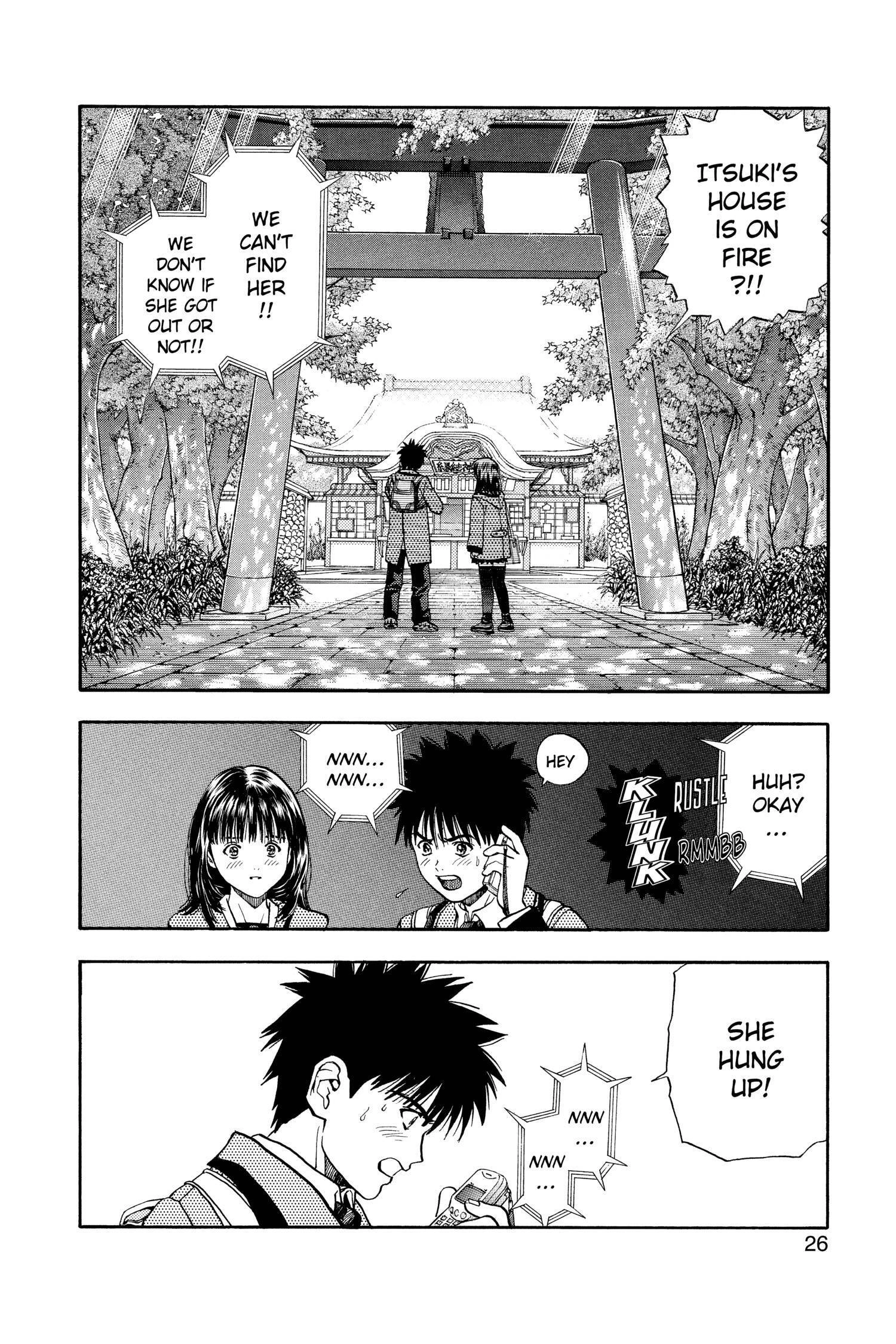 Read I-S chapter 37 image 1 on Lezhin