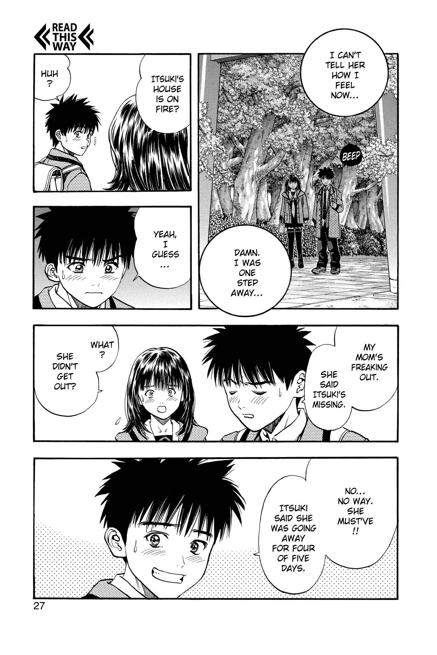 Read I-S chapter 37 image 2 on Lezhin