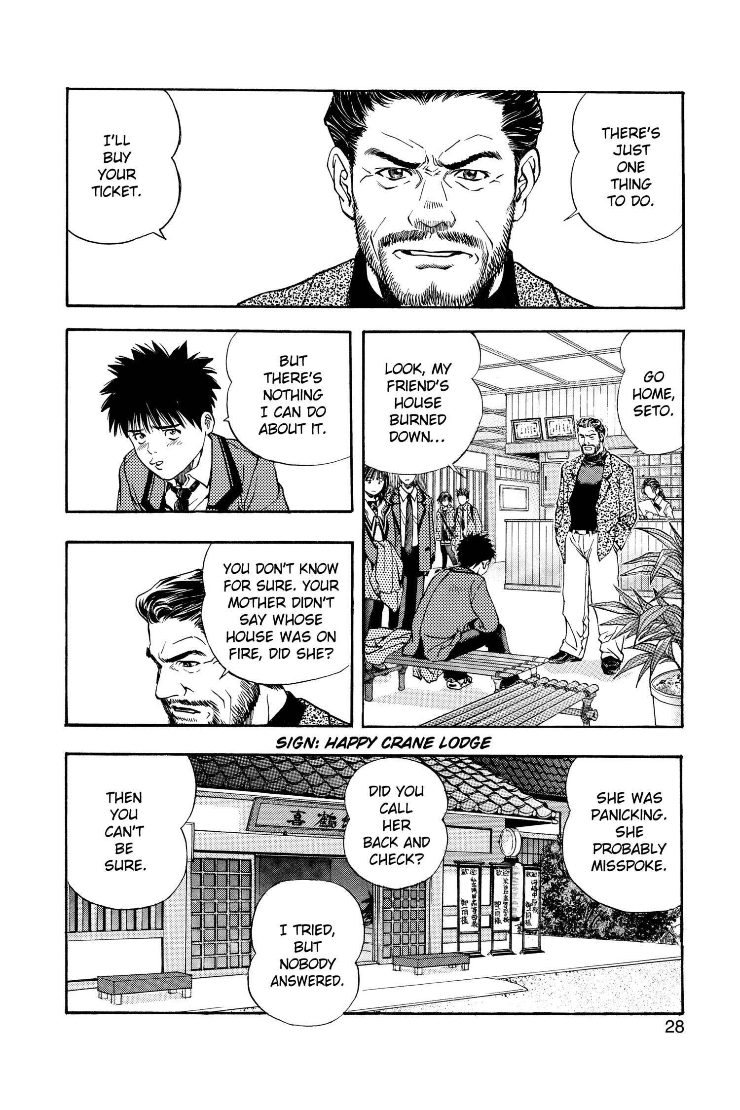 Read I-S chapter 37 image 3 on Lezhin