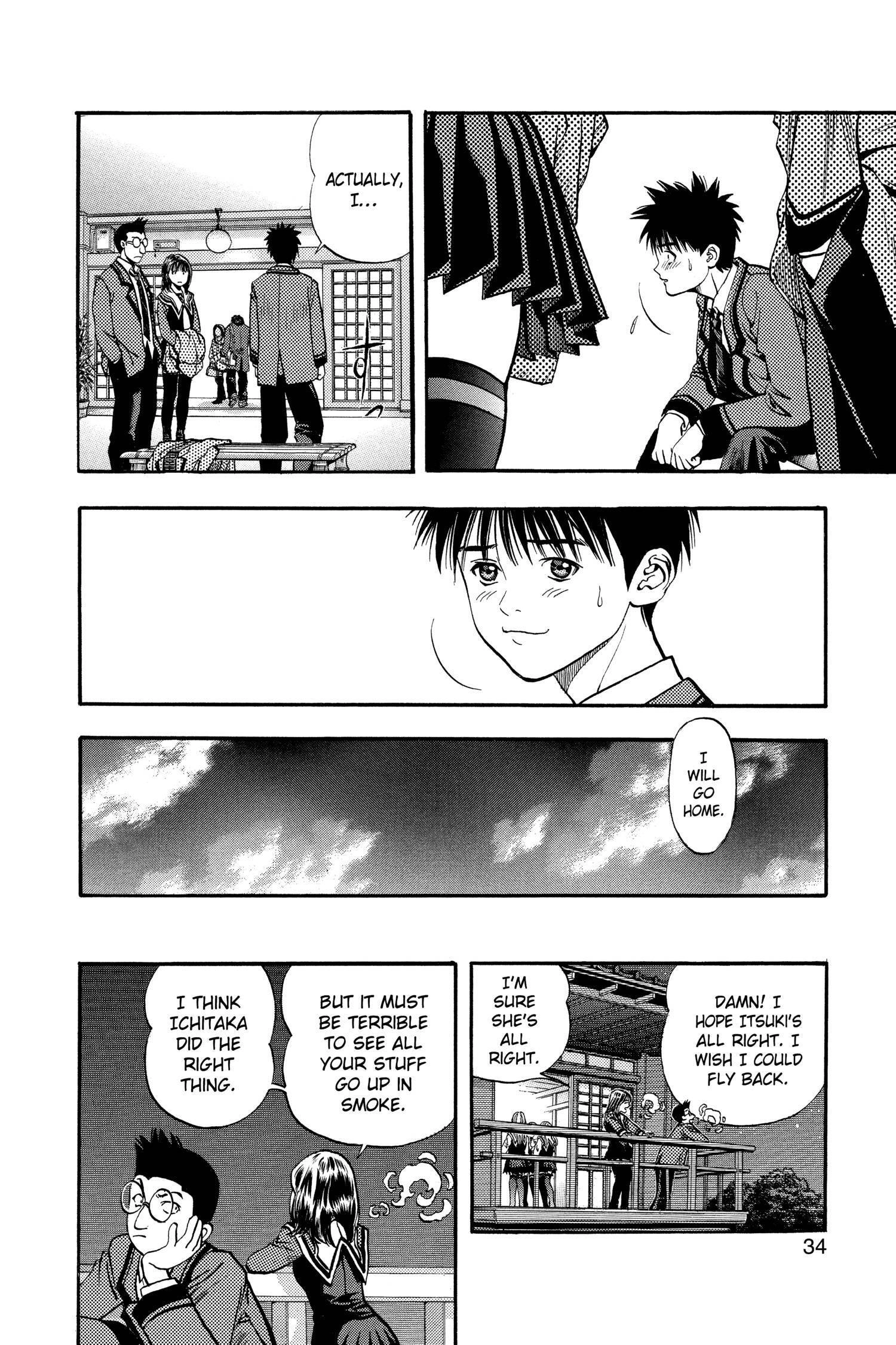 Read I-S chapter 37 image 9 on Lezhin