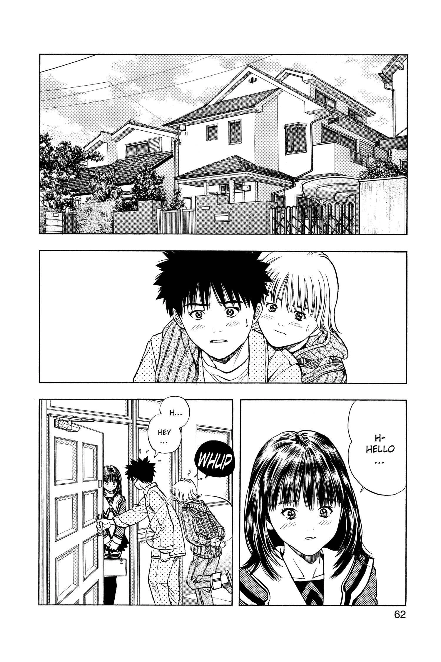 Read I-S chapter 39 image 1 on Lezhin